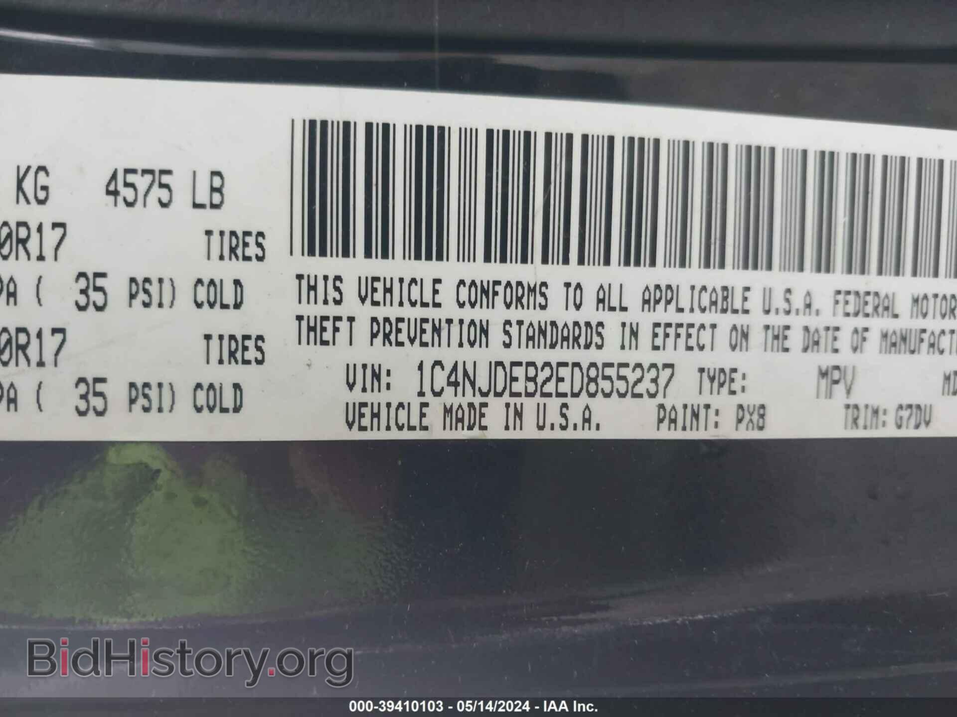 2014 JEEP COMPASS - VIN: 1C4NJDEB2ED855237 - Photo 9