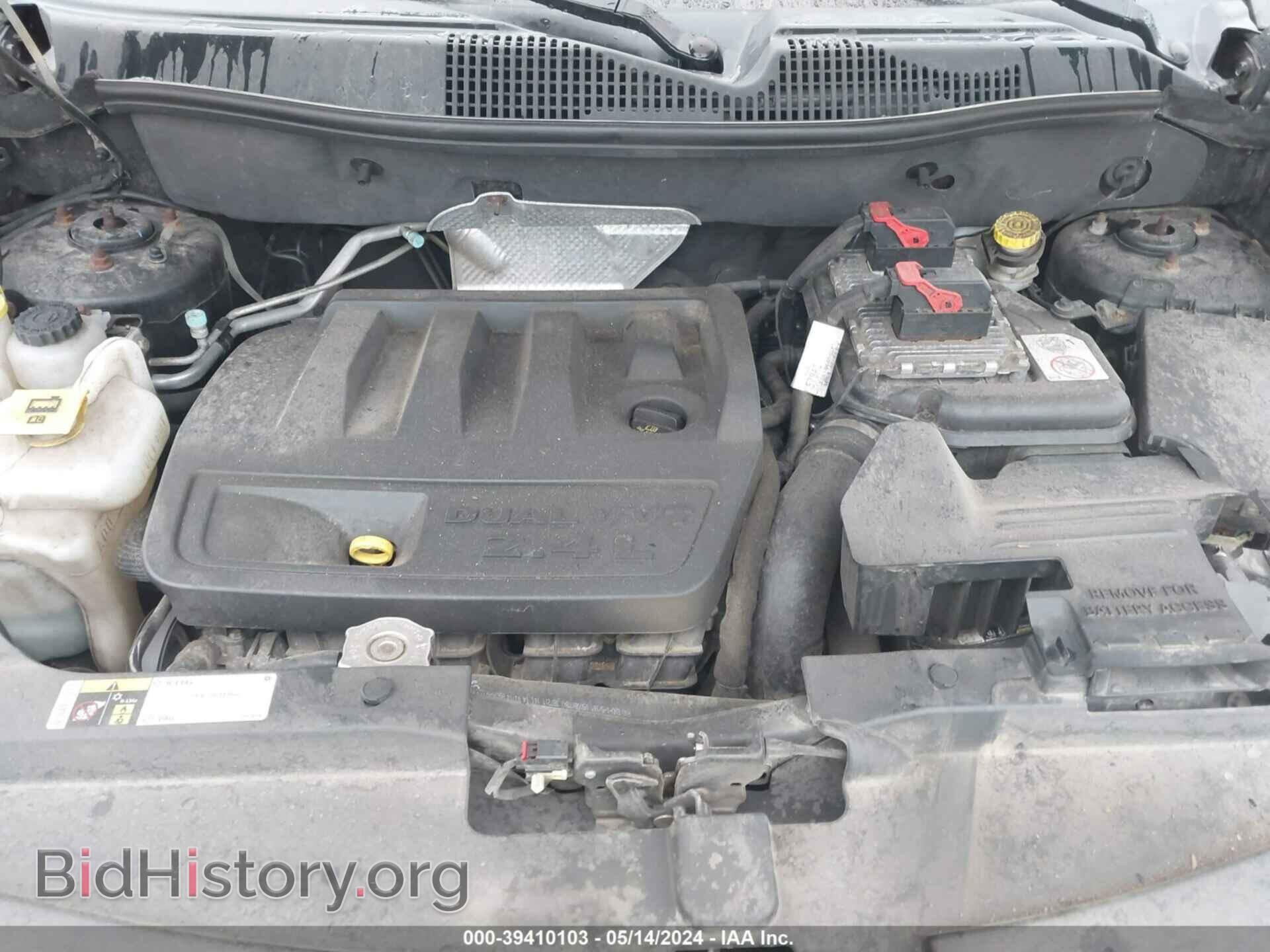 2014 JEEP COMPASS - VIN: 1C4NJDEB2ED855237 - Photo 10
