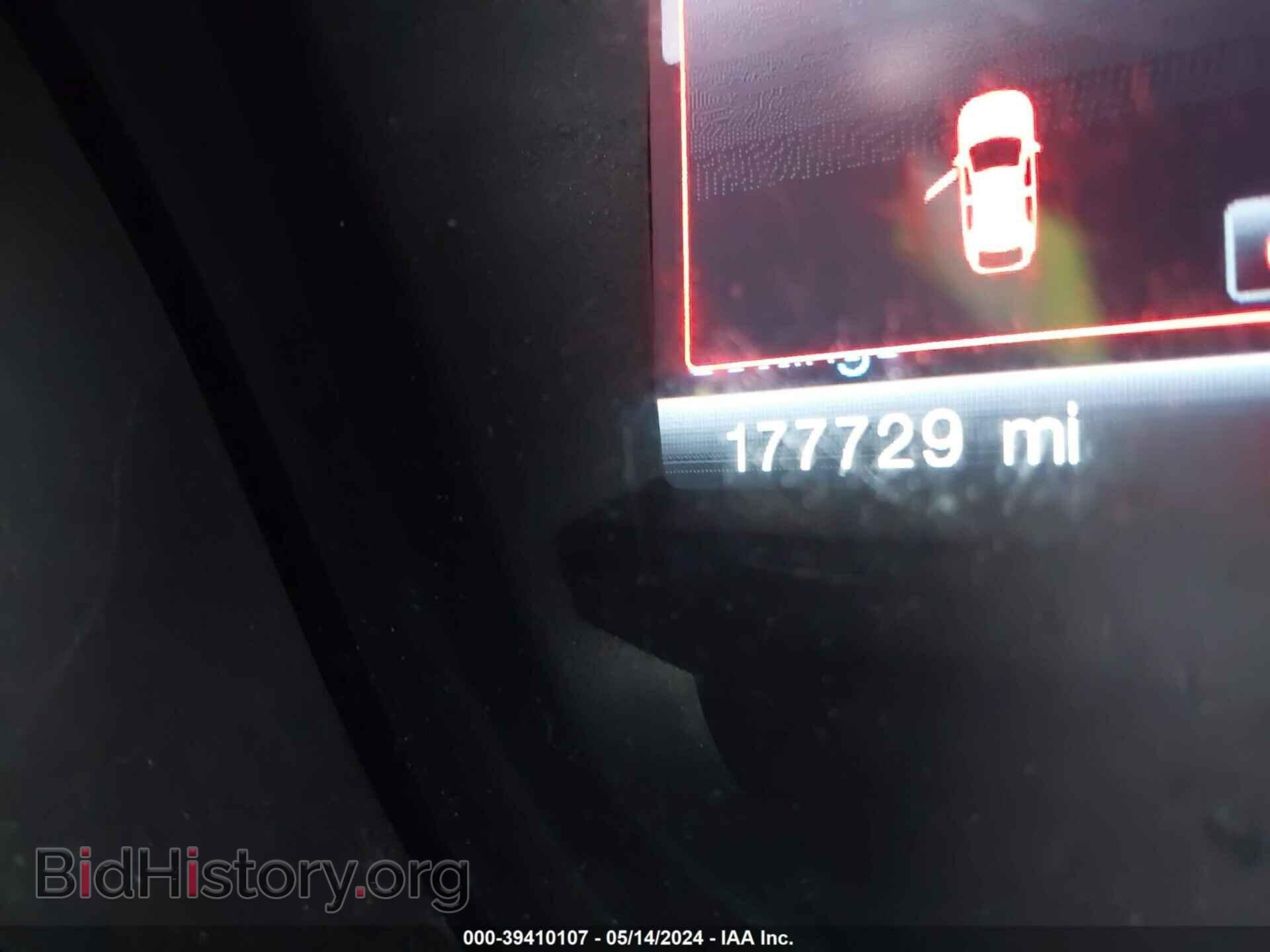 2014 FORD EXPLORER - VIN: 1FM5K8F82EGA87003 - Фото 15