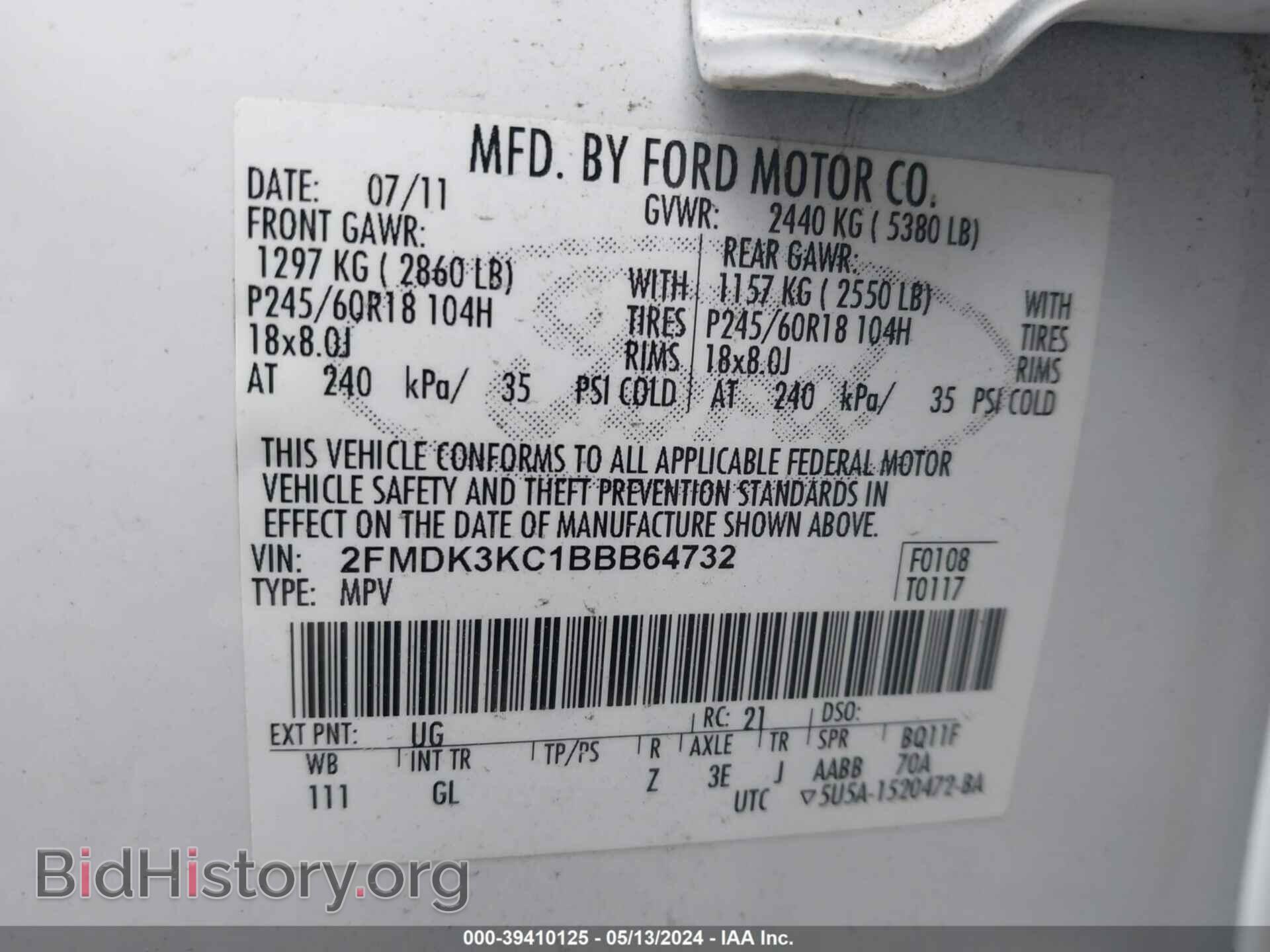 2011 FORD EDGE - VIN: 2FMDK3KC1BBB64732 - Photo 9