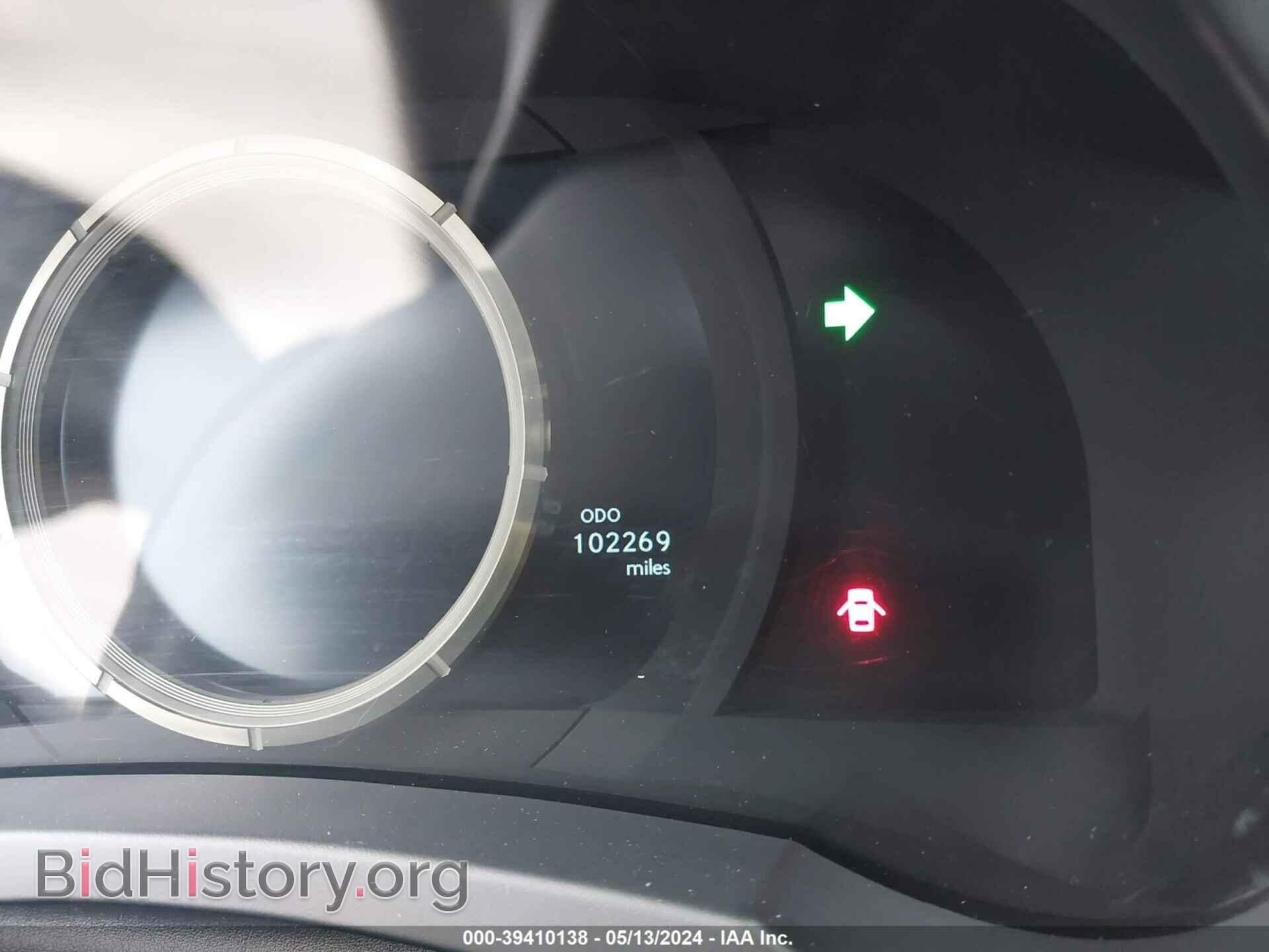 2014 LEXUS IS 250 - VIN: JTHBF1D23E5023872 - Фото 7
