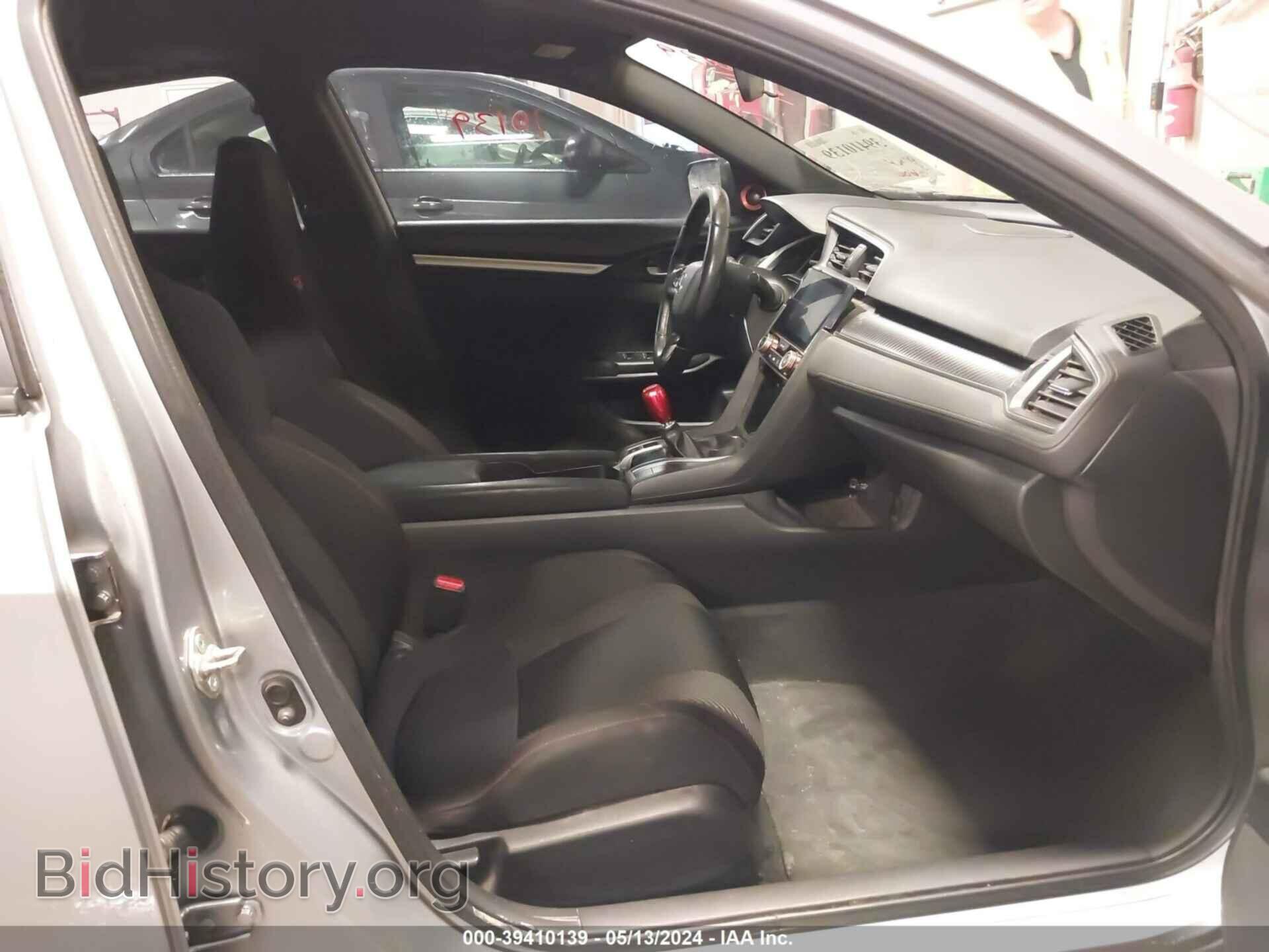 2017 HONDA CIVIC - VIN: 2HGFC1E53HH701412 - Photo 5