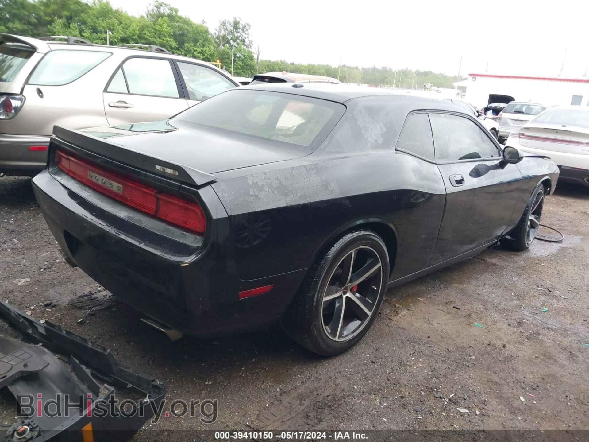 2008 DODGE CHALLENGER - VIN: 2B3LJ74W28H302304 - Фото 4