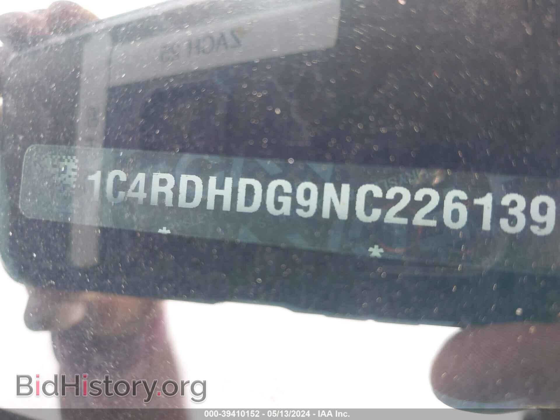 2022 DODGE DURANGO - VIN: 1C4RDHDG9NC226139 - Фото 9