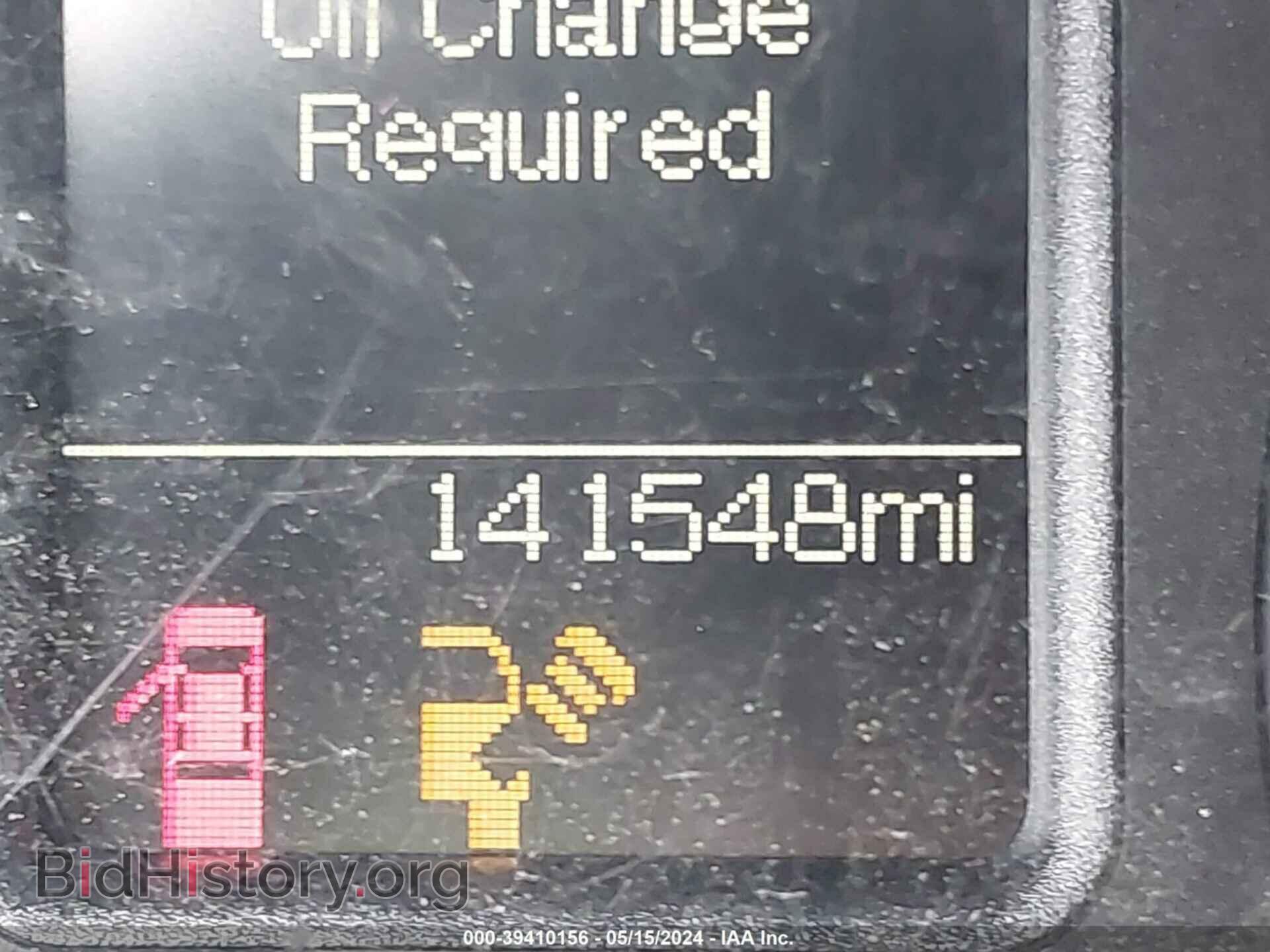 2018 RAM 1500 - VIN: 1C6RR6FGXJS210882 - Фото 7