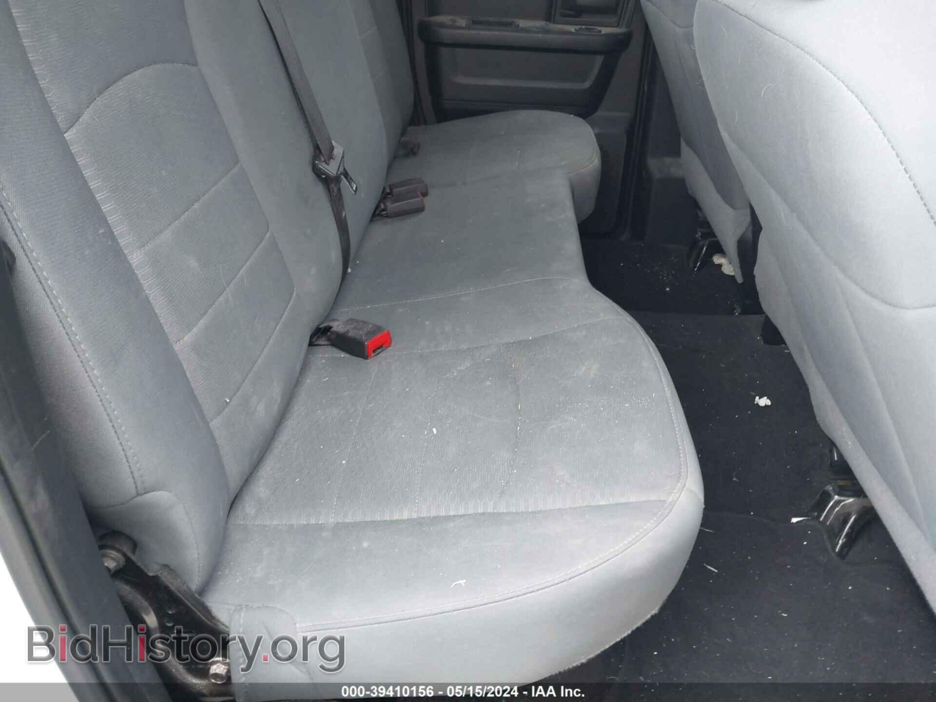 2018 RAM 1500 - VIN: 1C6RR6FGXJS210882 - Фото 8