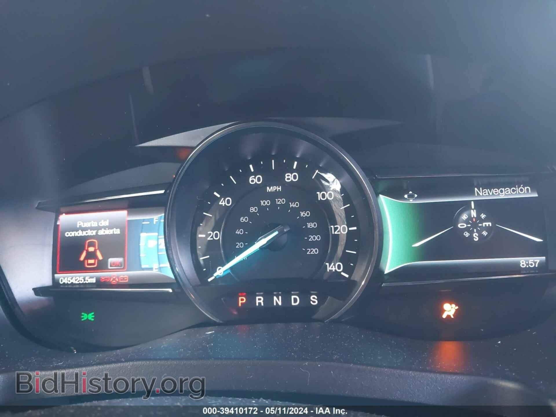 2017 FORD EXPLORER - VIN: 1FM5K8D84HGD44556 - Фото 7