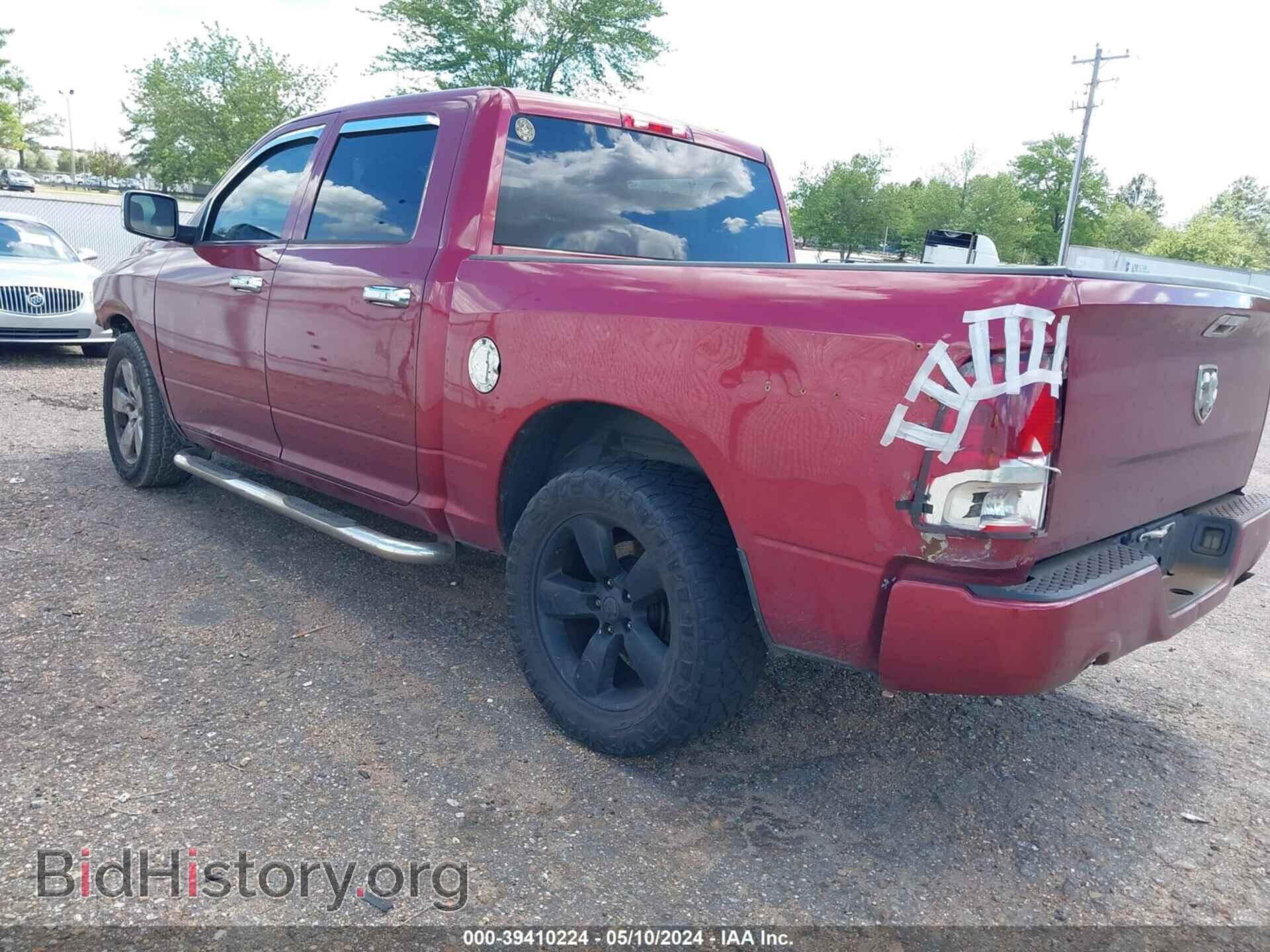 2012 RAM 1500 - VIN: 1C6RD6KT8CS246199 - Photo 3
