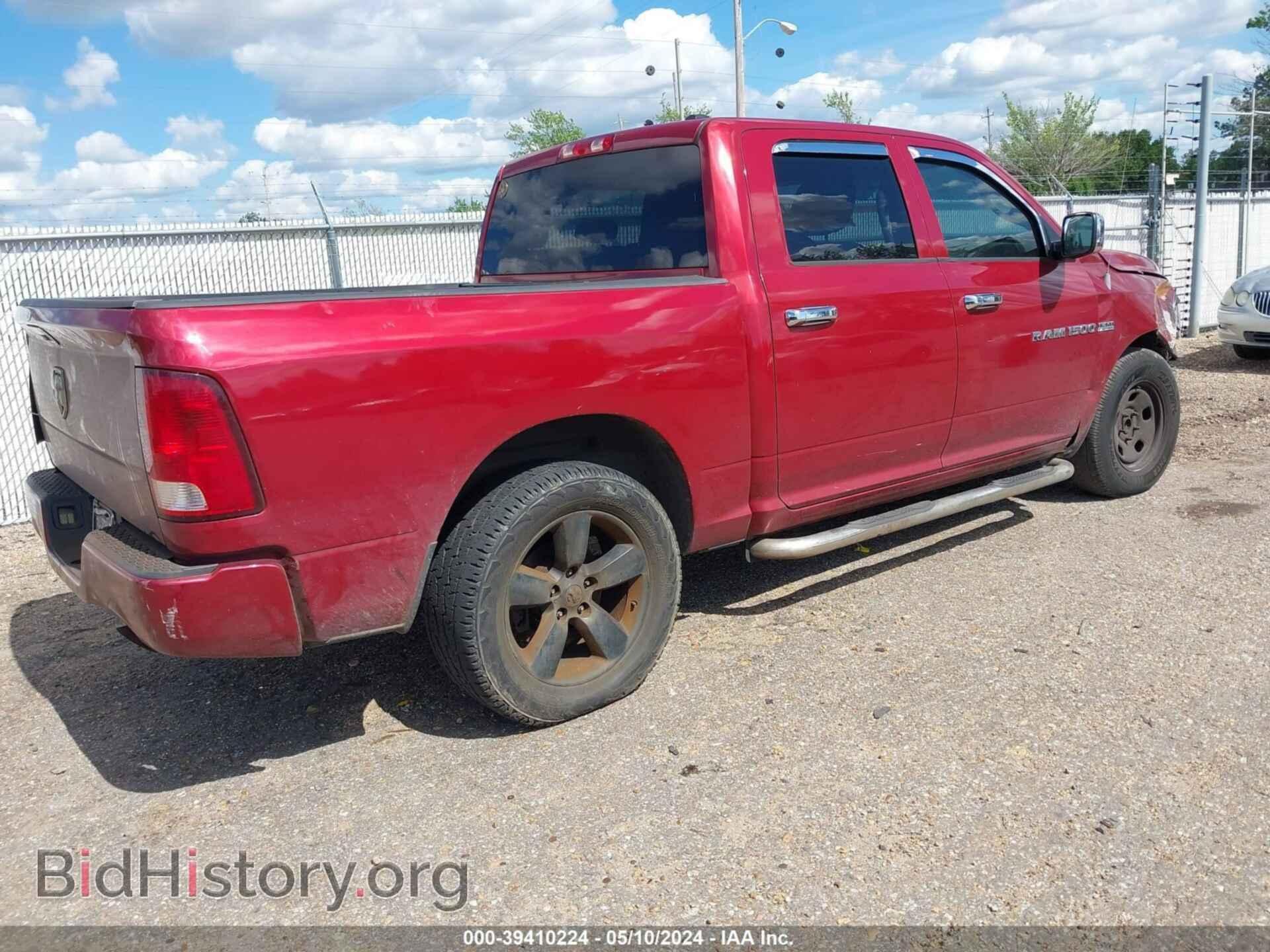2012 RAM 1500 - VIN: 1C6RD6KT8CS246199 - Photo 4