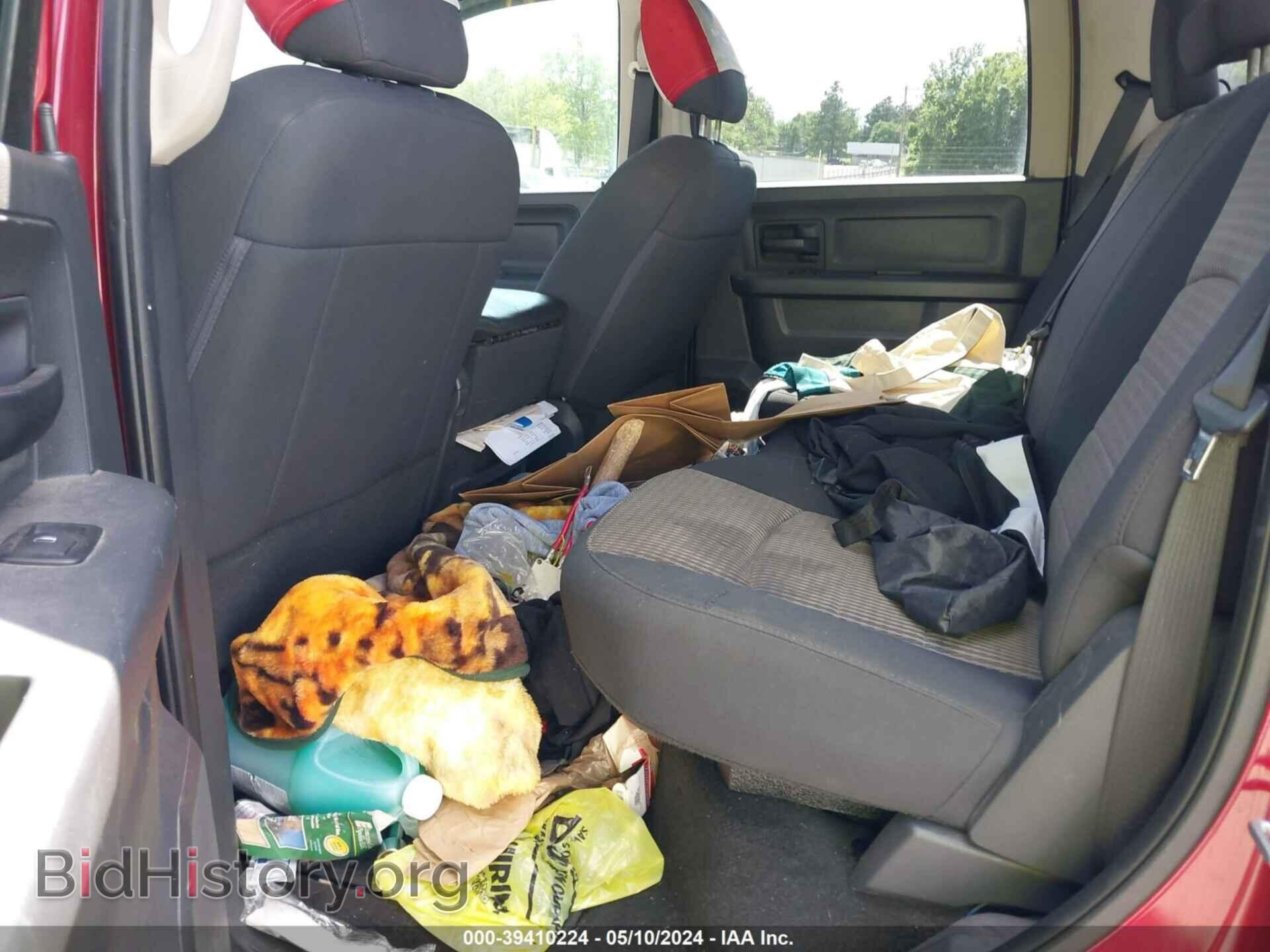 2012 RAM 1500 - VIN: 1C6RD6KT8CS246199 - Photo 8