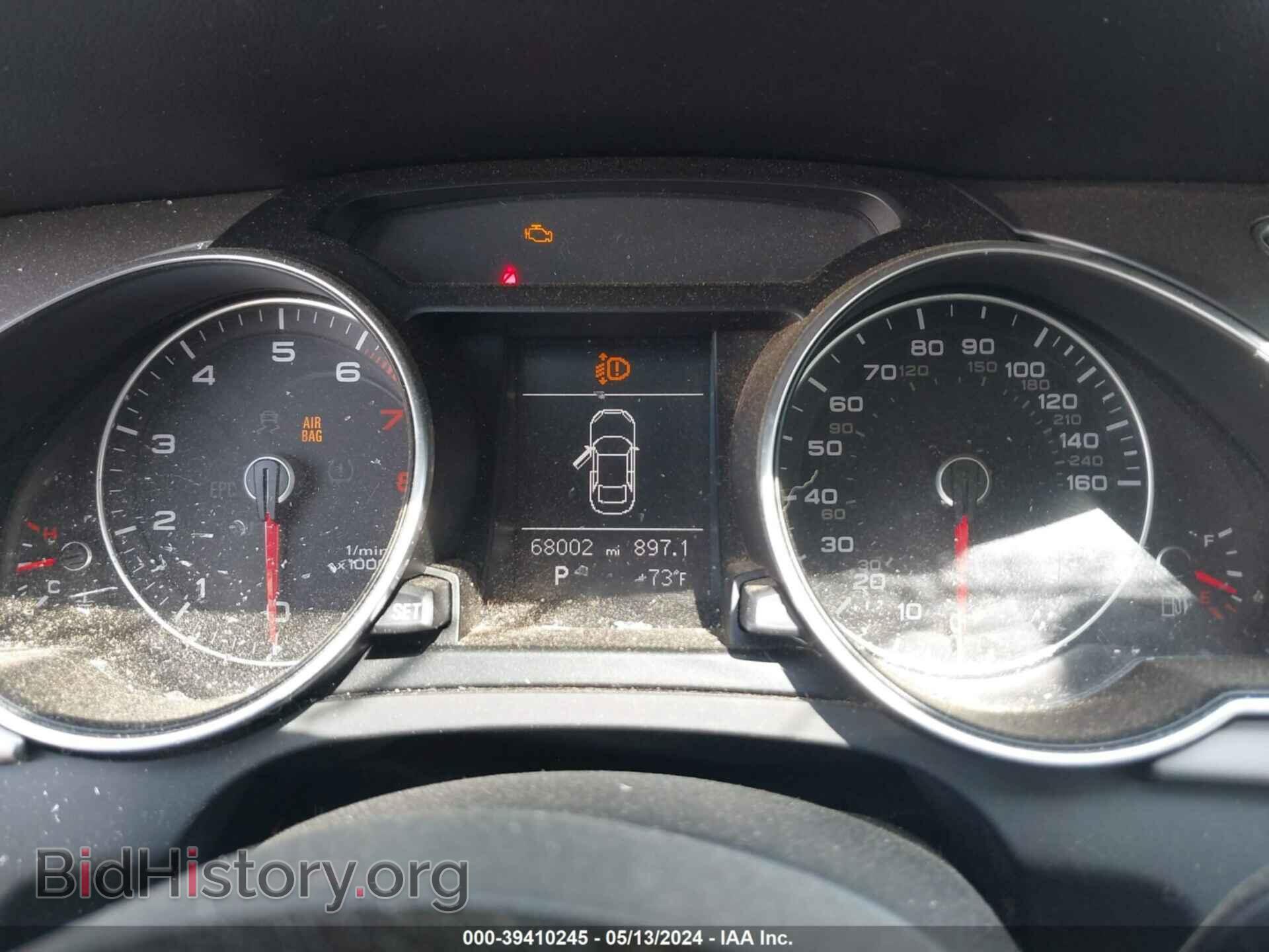 2015 AUDI A5 - VIN: WAUCFAFR8FA028720 - Фото 7