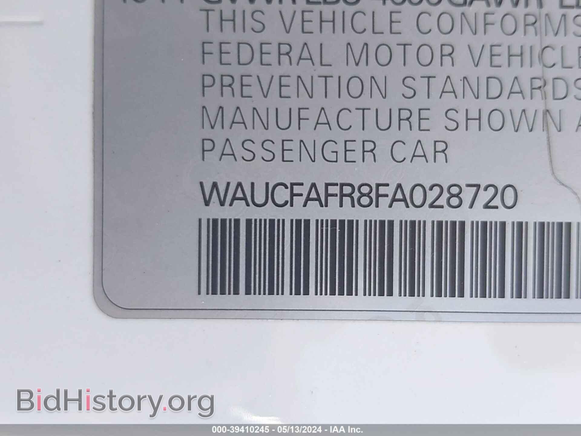 2015 AUDI A5 - VIN: WAUCFAFR8FA028720 - Фото 9