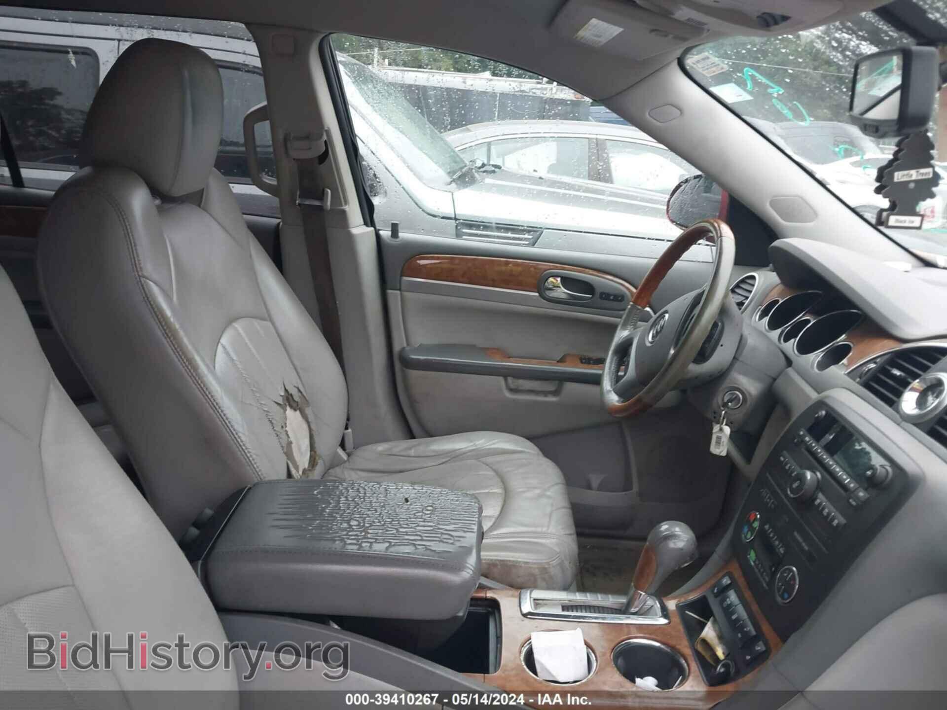 2012 BUICK ENCLAVE - VIN: 5GAKVCED3CJ337446 - Фото 5