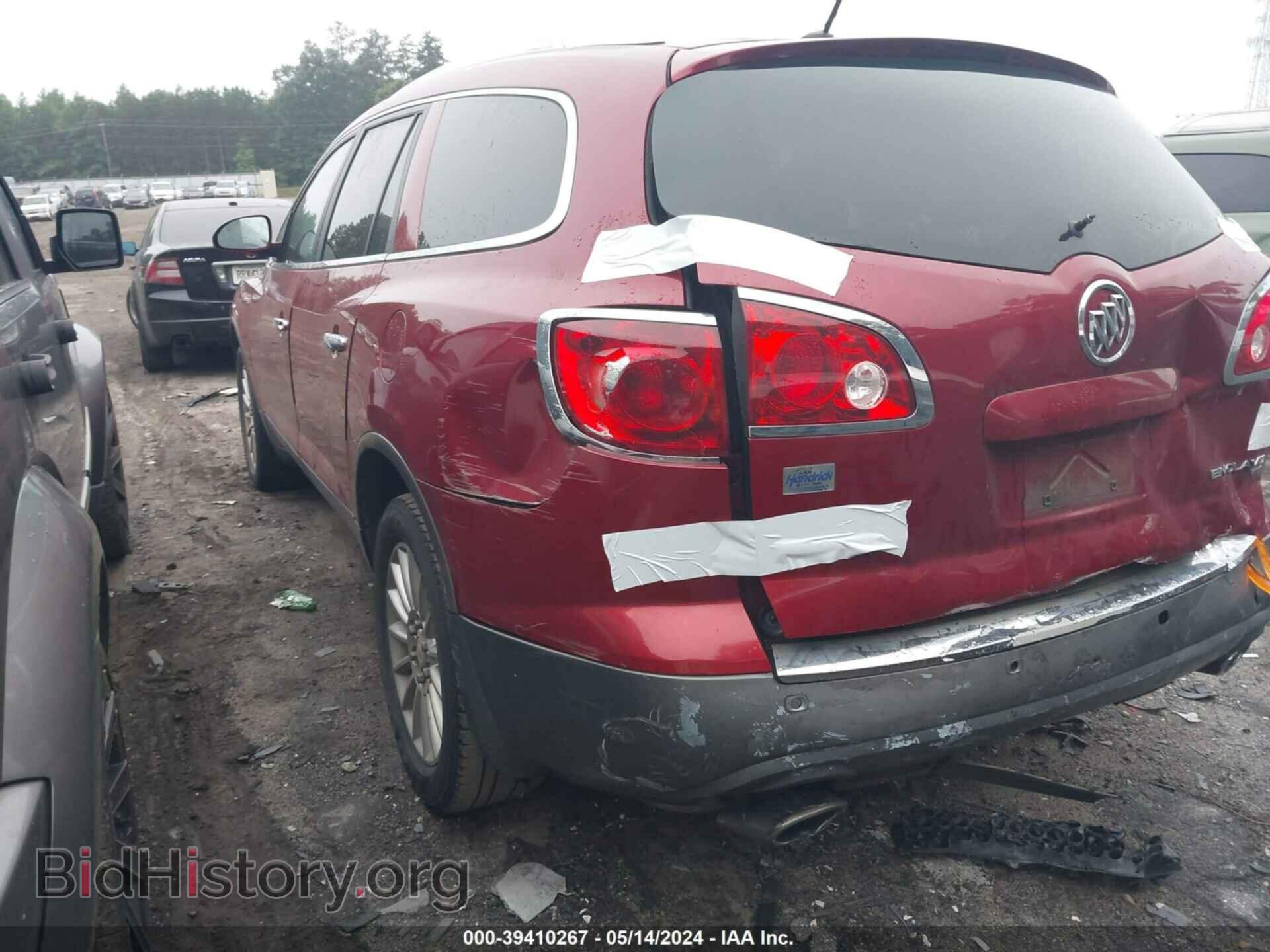 2012 BUICK ENCLAVE - VIN: 5GAKVCED3CJ337446 - Фото 6