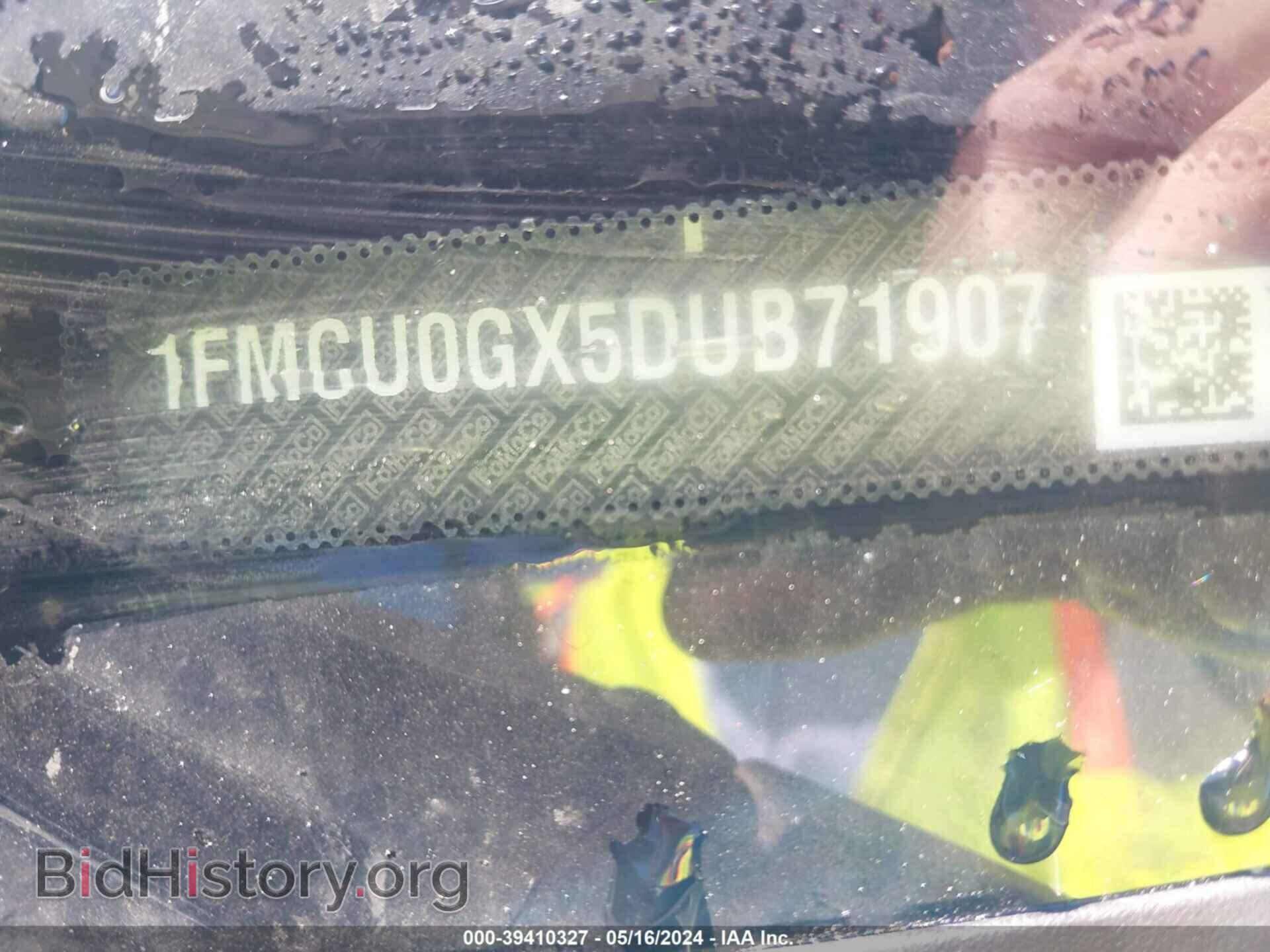 2013 FORD ESCAPE - VIN: 1FMCU0GX5DUB71907 - Фото 9