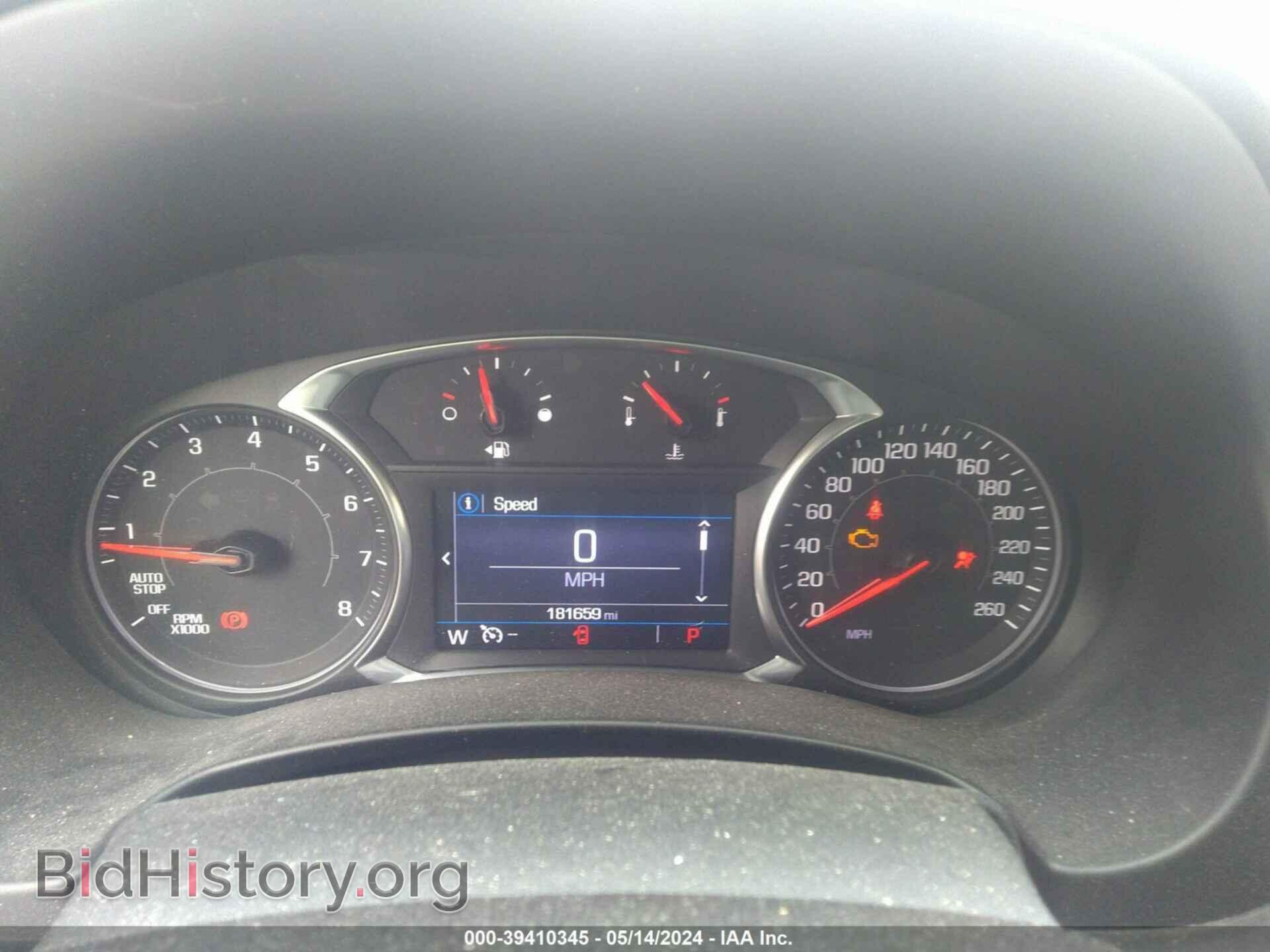 2019 GMC TERRAIN - VIN: 3GKALTEV3KL273123 - Photo 7