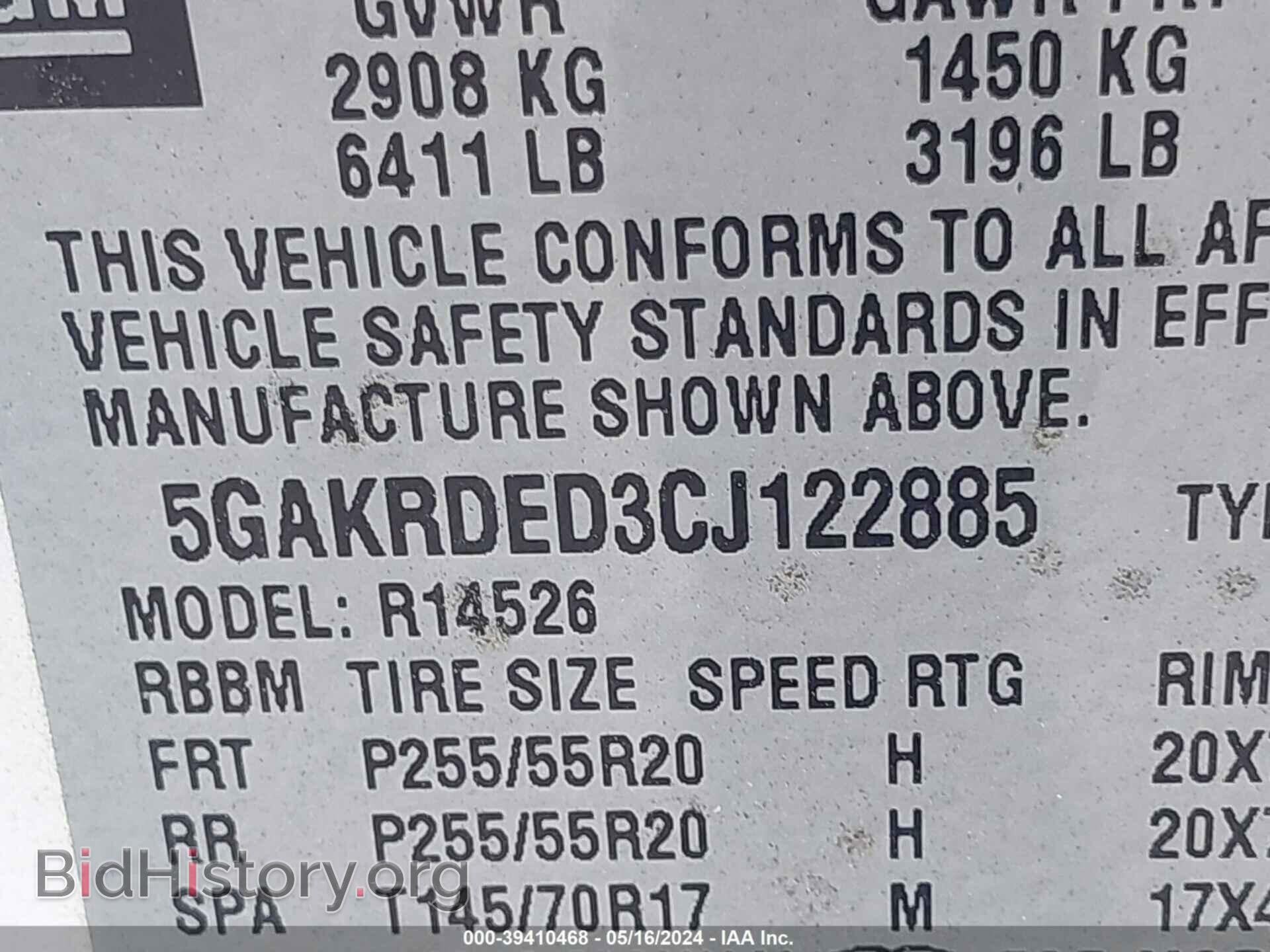 2012 BUICK ENCLAVE - VIN: 5GAKRDED3CJ122885 - Photo 9