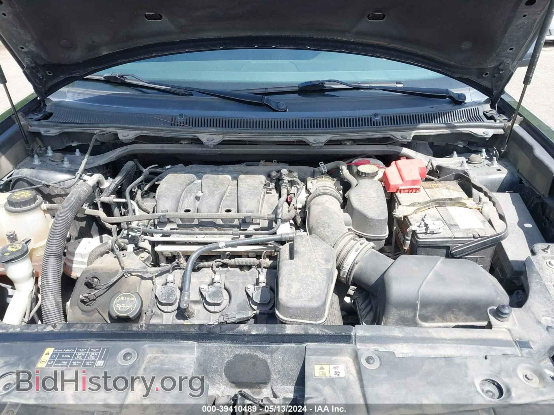 2017 FORD FLEX - VIN: 2FMGK5B84HBA02672 - Photo 10