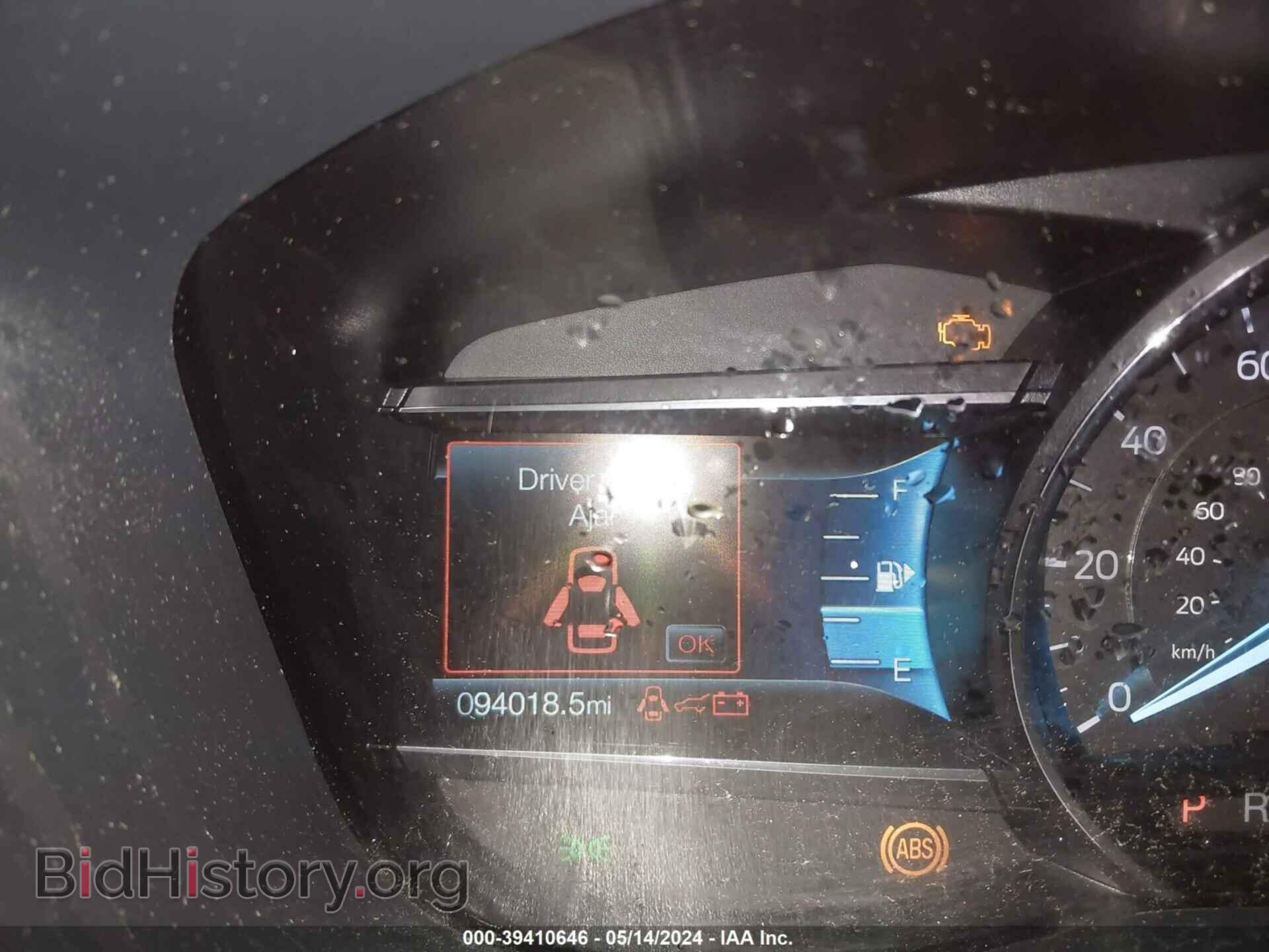 2018 FORD EXPLORER - VIN: 1FM5K8D87JGB97008 - Photo 15