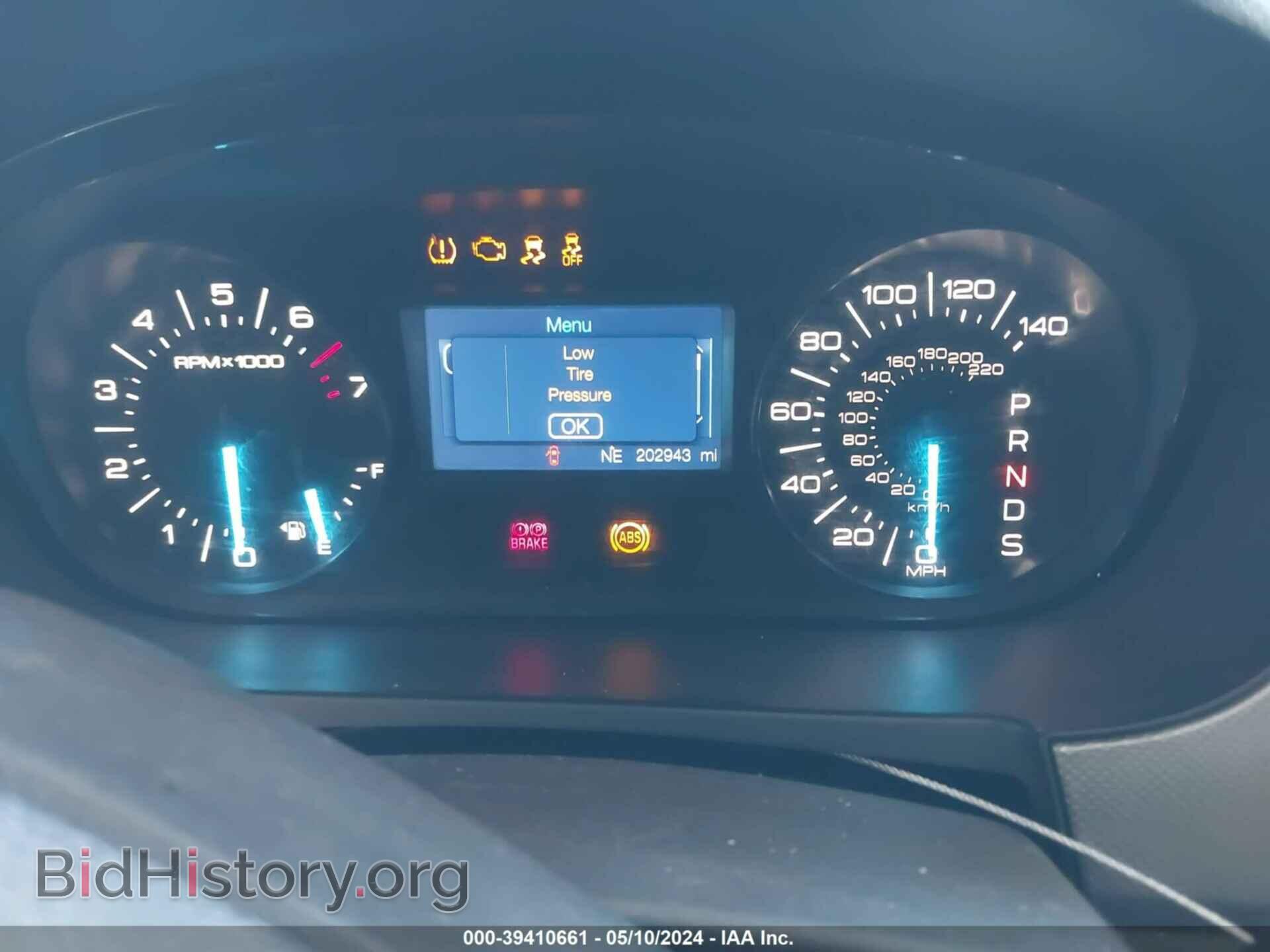 2013 FORD EDGE - VIN: 2FMDK4JC3DBC22494 - Фото 7