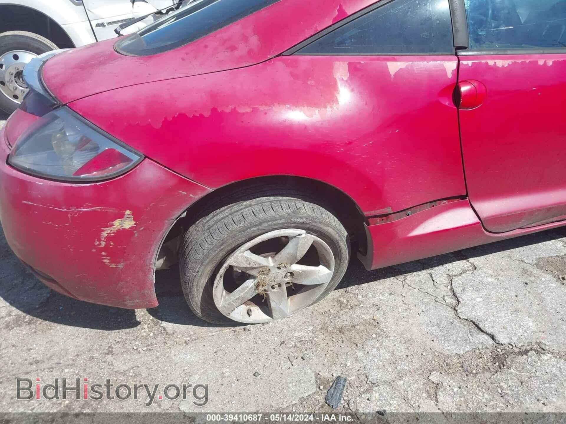 2007 MITSUBISHI ECLIPSE - VIN: 4A3AK24F67E006579 - Photo 12