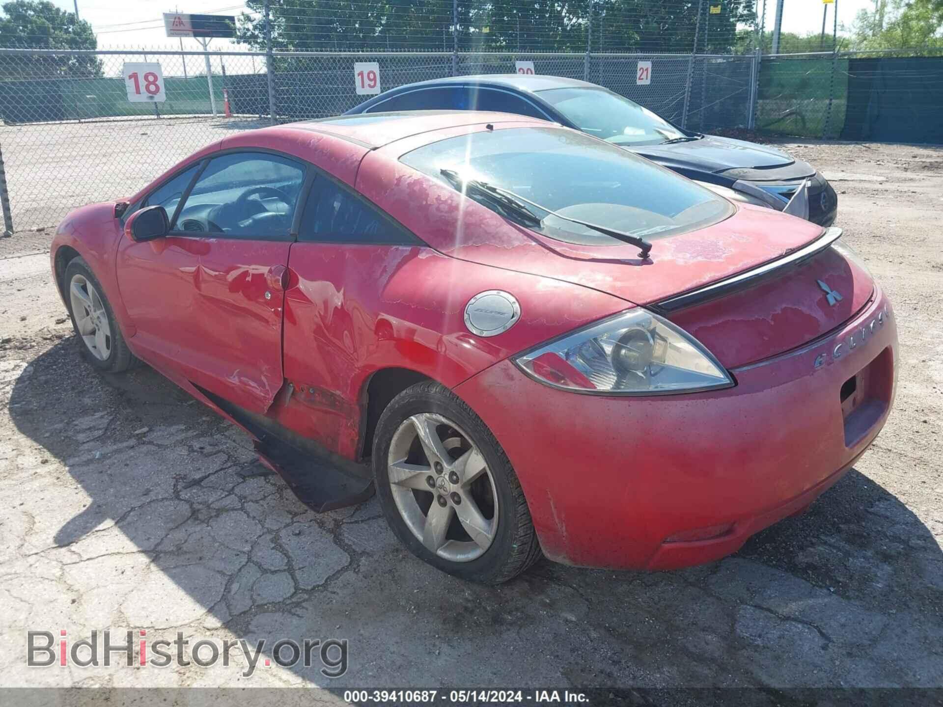 2007 MITSUBISHI ECLIPSE - VIN: 4A3AK24F67E006579 - Photo 3