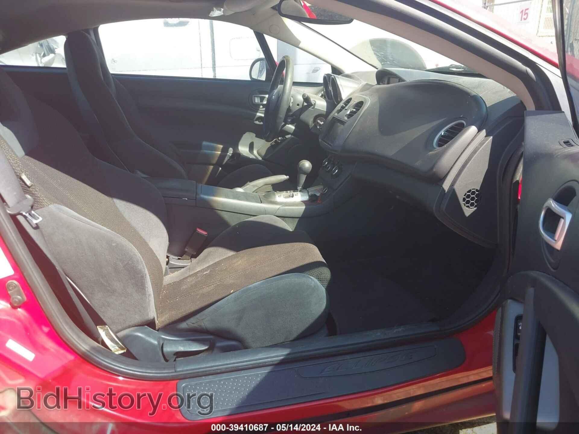 2007 MITSUBISHI ECLIPSE - VIN: 4A3AK24F67E006579 - Photo 5