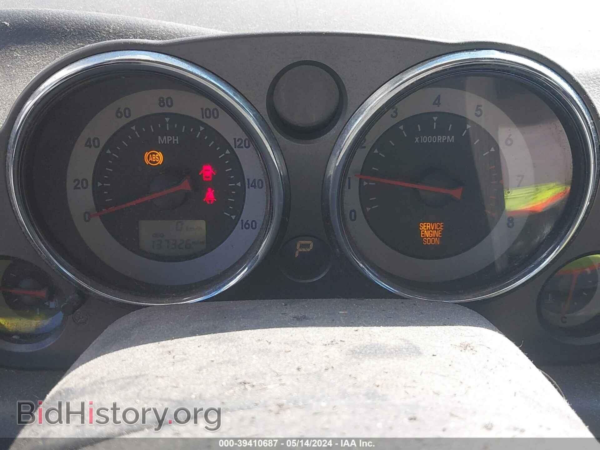 2007 MITSUBISHI ECLIPSE - VIN: 4A3AK24F67E006579 - Photo 7
