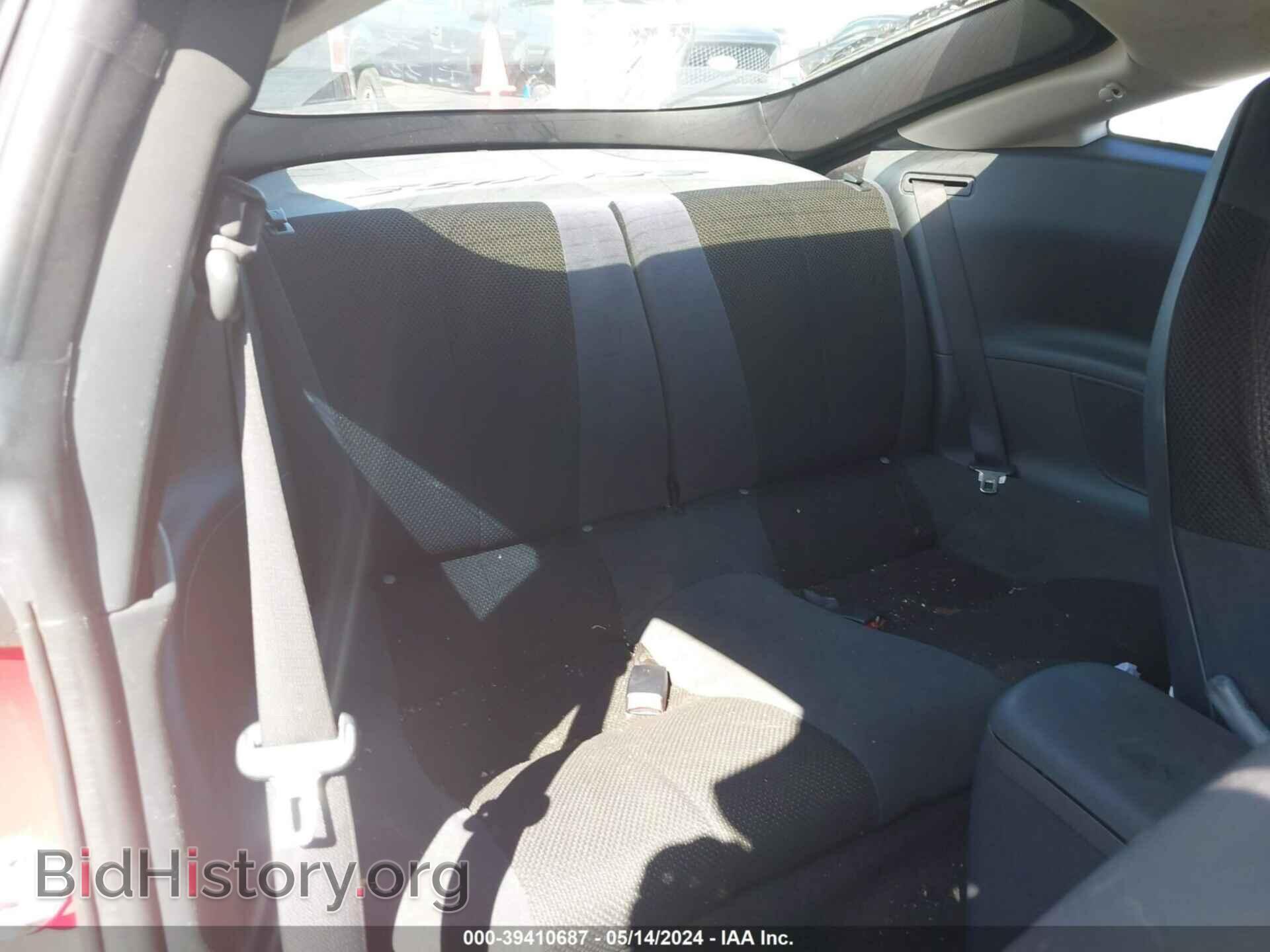 2007 MITSUBISHI ECLIPSE - VIN: 4A3AK24F67E006579 - Photo 8