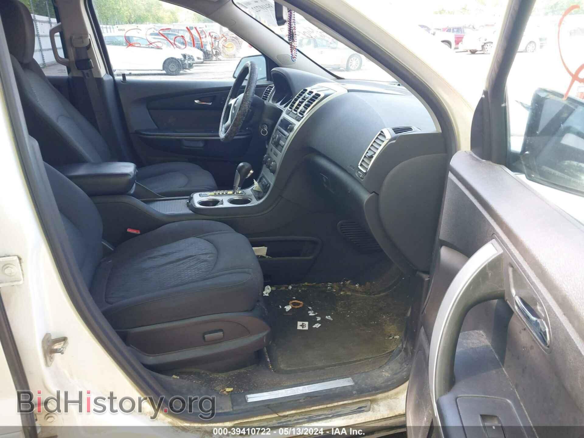 2012 GMC ACADIA - VIN: 1GKKRPED8CJ166370 - Photo 5