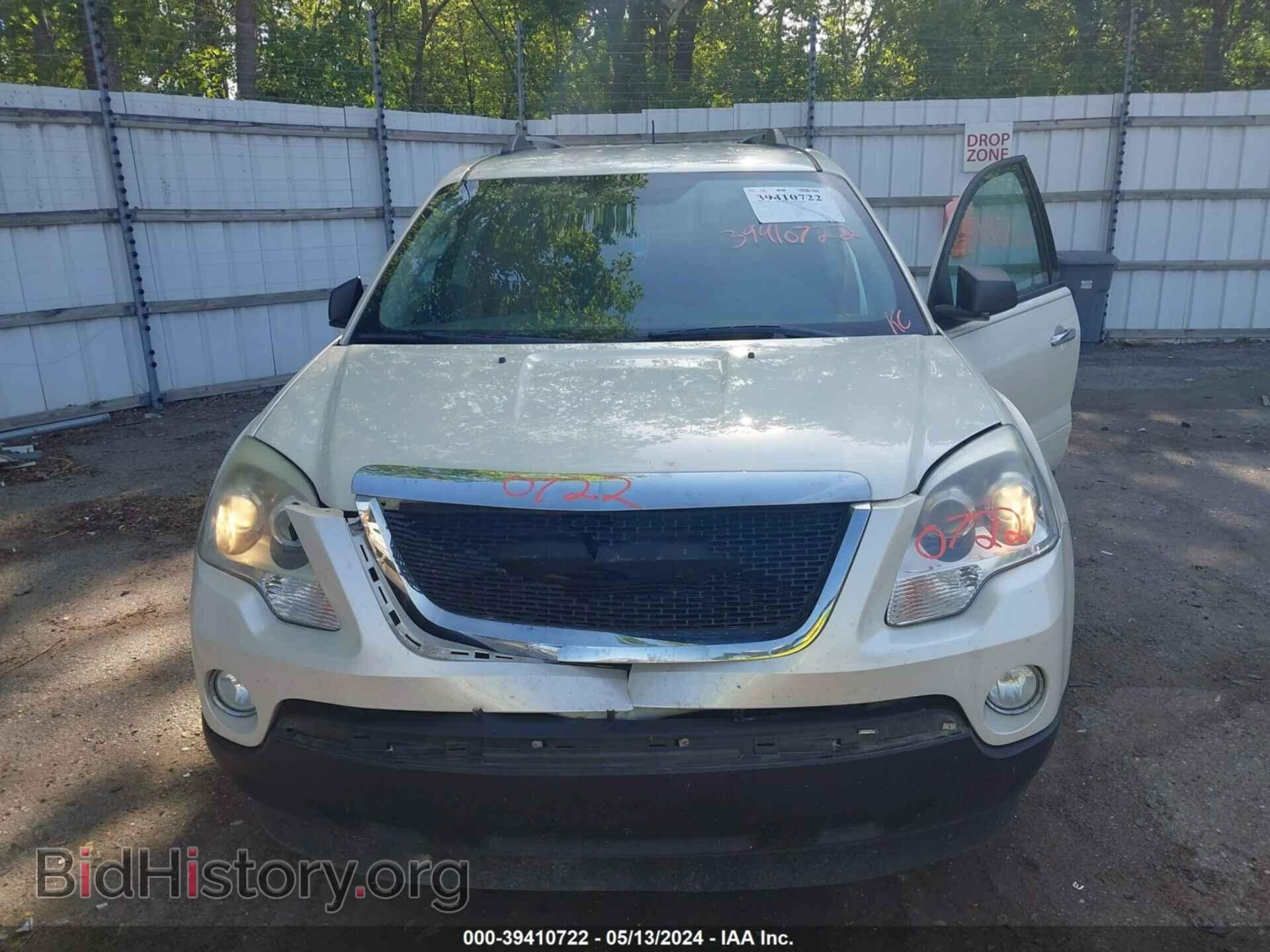 2012 GMC ACADIA - VIN: 1GKKRPED8CJ166370 - Photo 6