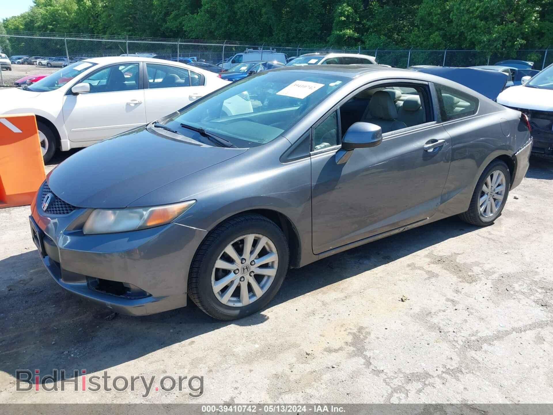 2012 HONDA CIVIC - VIN: 2HGFG3B1XCH536825 - Фото 2