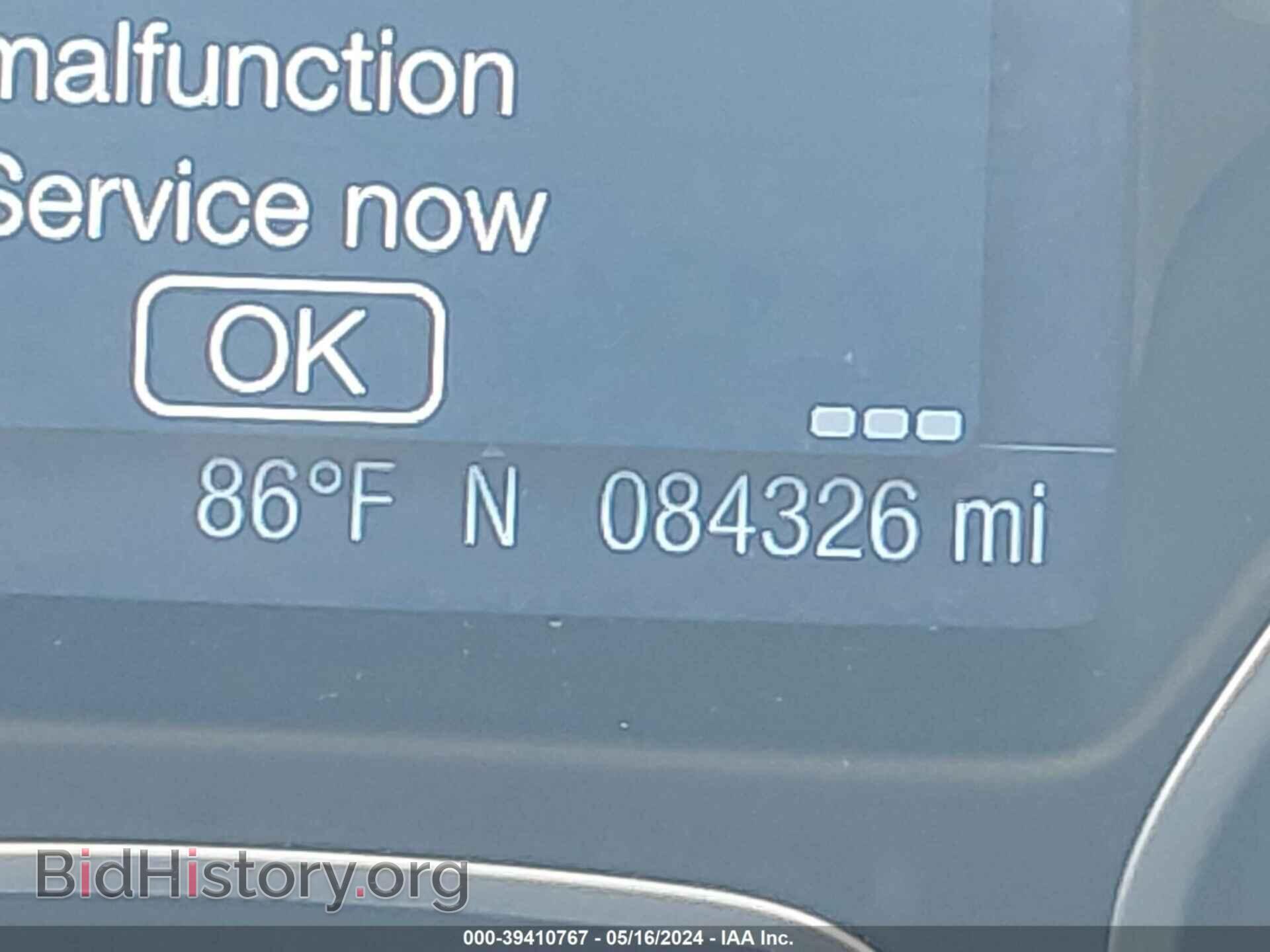 2012 FORD FOCUS - VIN: 1FAHP3M22CL377451 - Фото 7