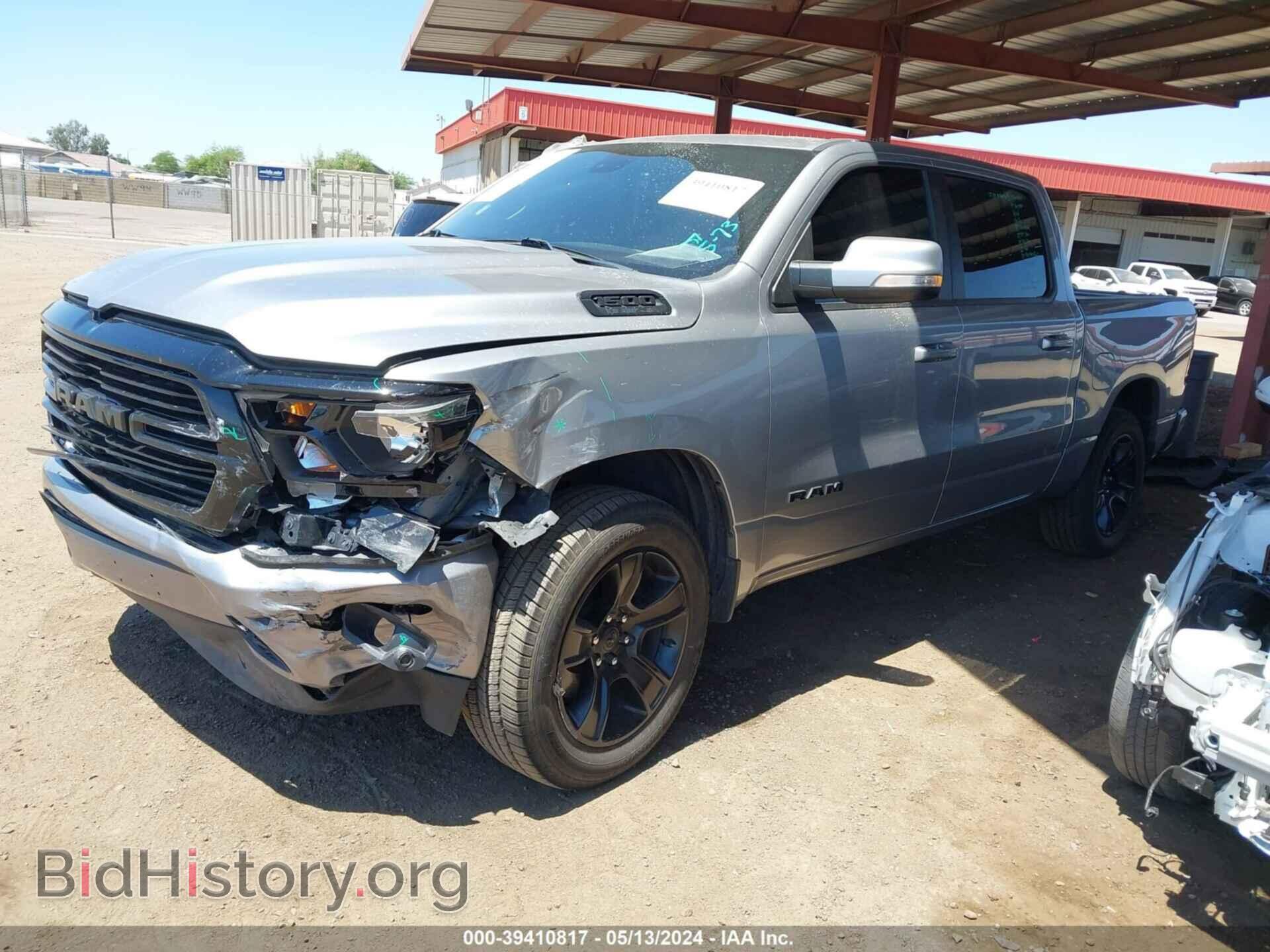 2020 RAM 1500 - VIN: 1C6SRFFT3LN162190 - Фото 2