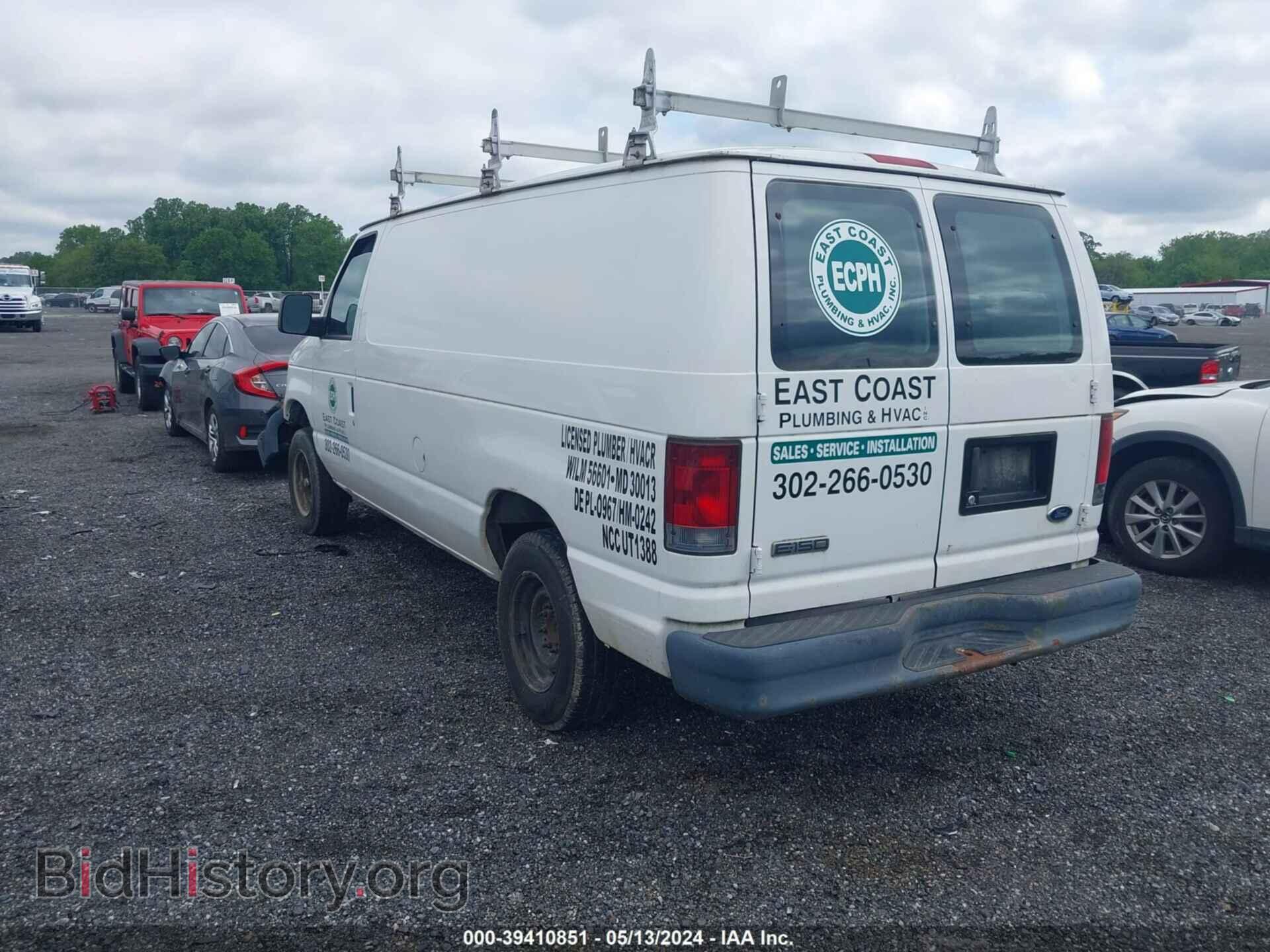 2008 FORD E-150 - VIN: 1FTNE14W68DA36484 - Фото 3