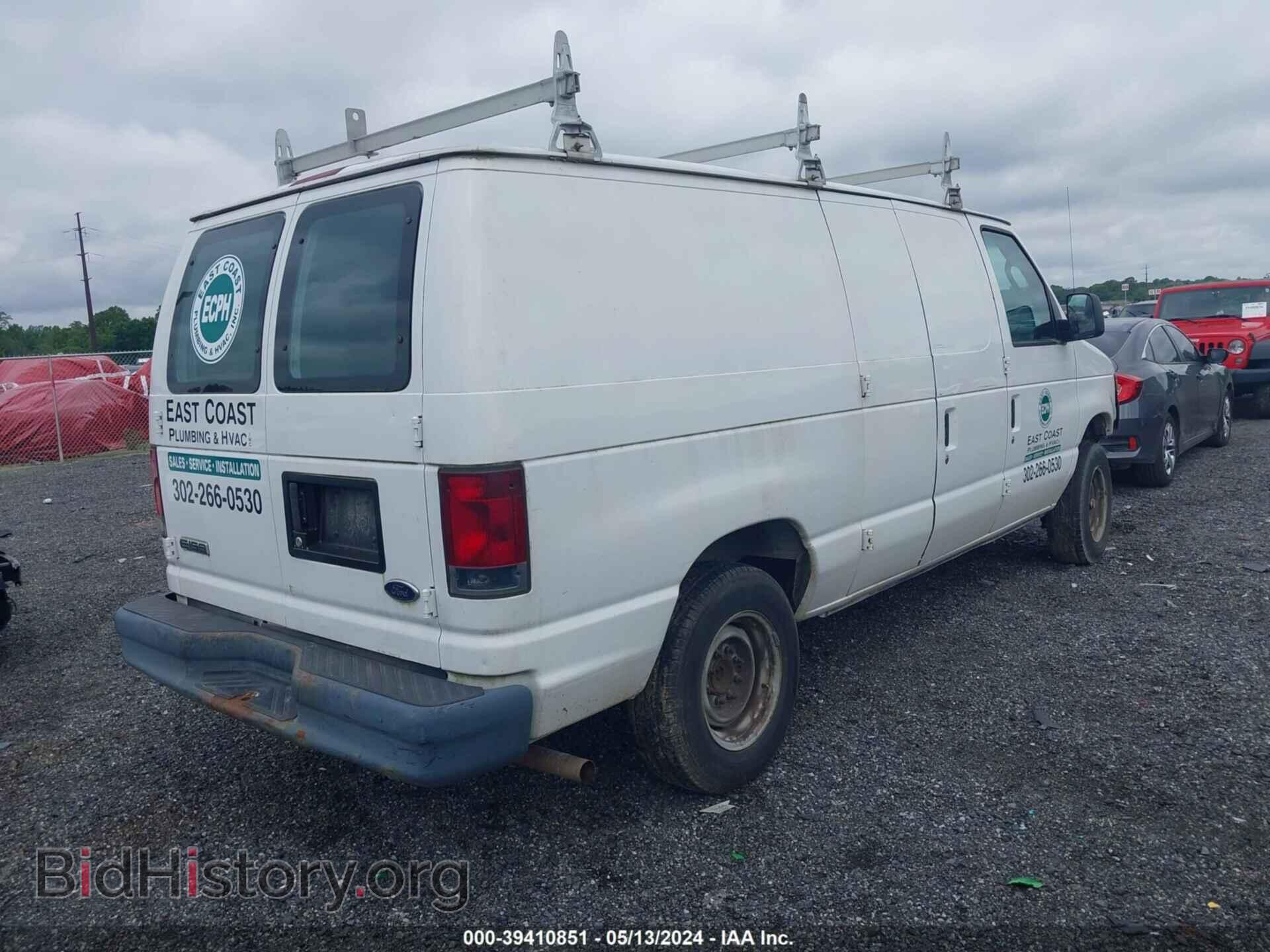 2008 FORD E-150 - VIN: 1FTNE14W68DA36484 - Фото 4