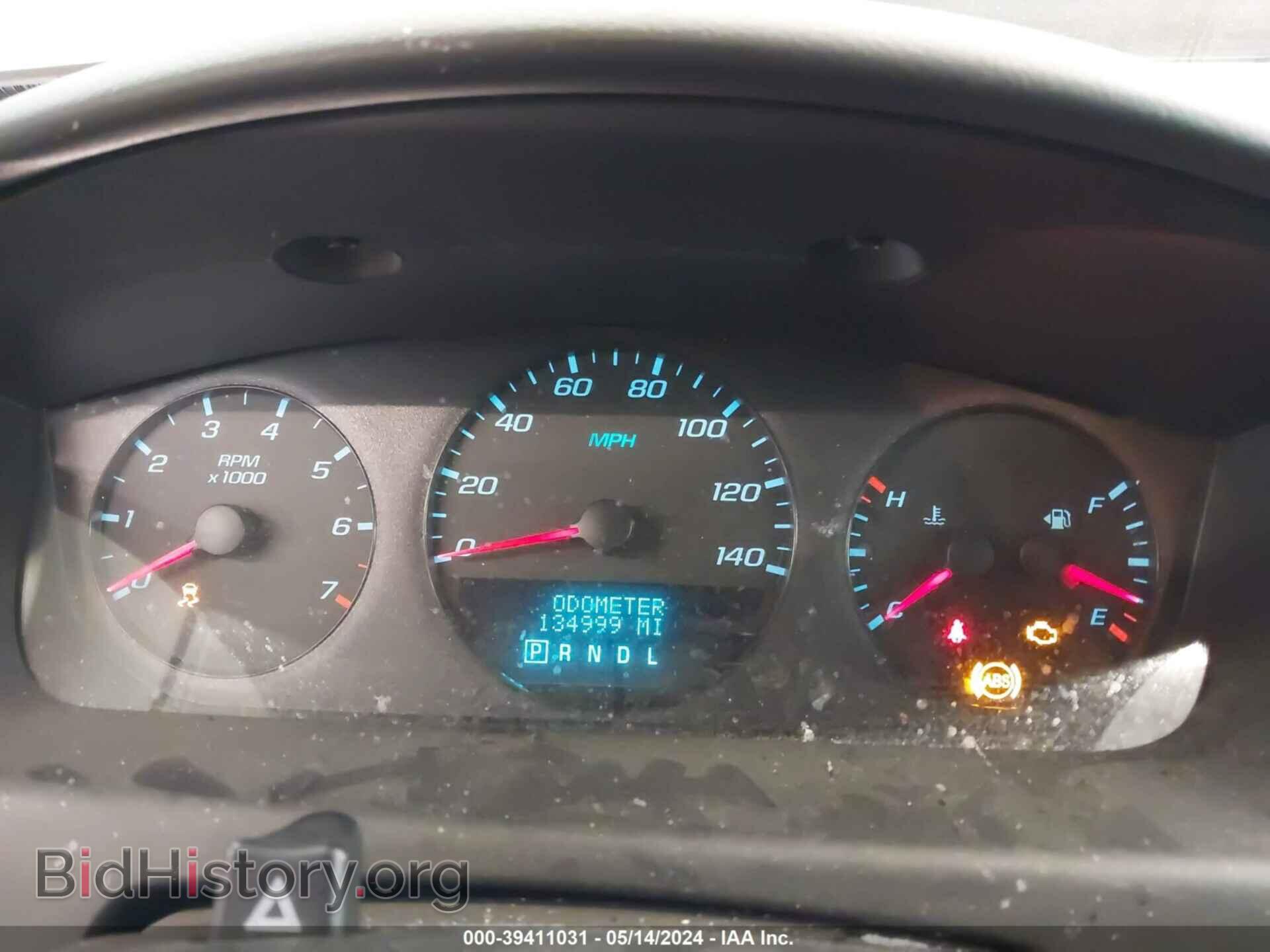 2013 CHEVROLET IMPALA - VIN: 2G1WF5E35D1264083 - Фото 7
