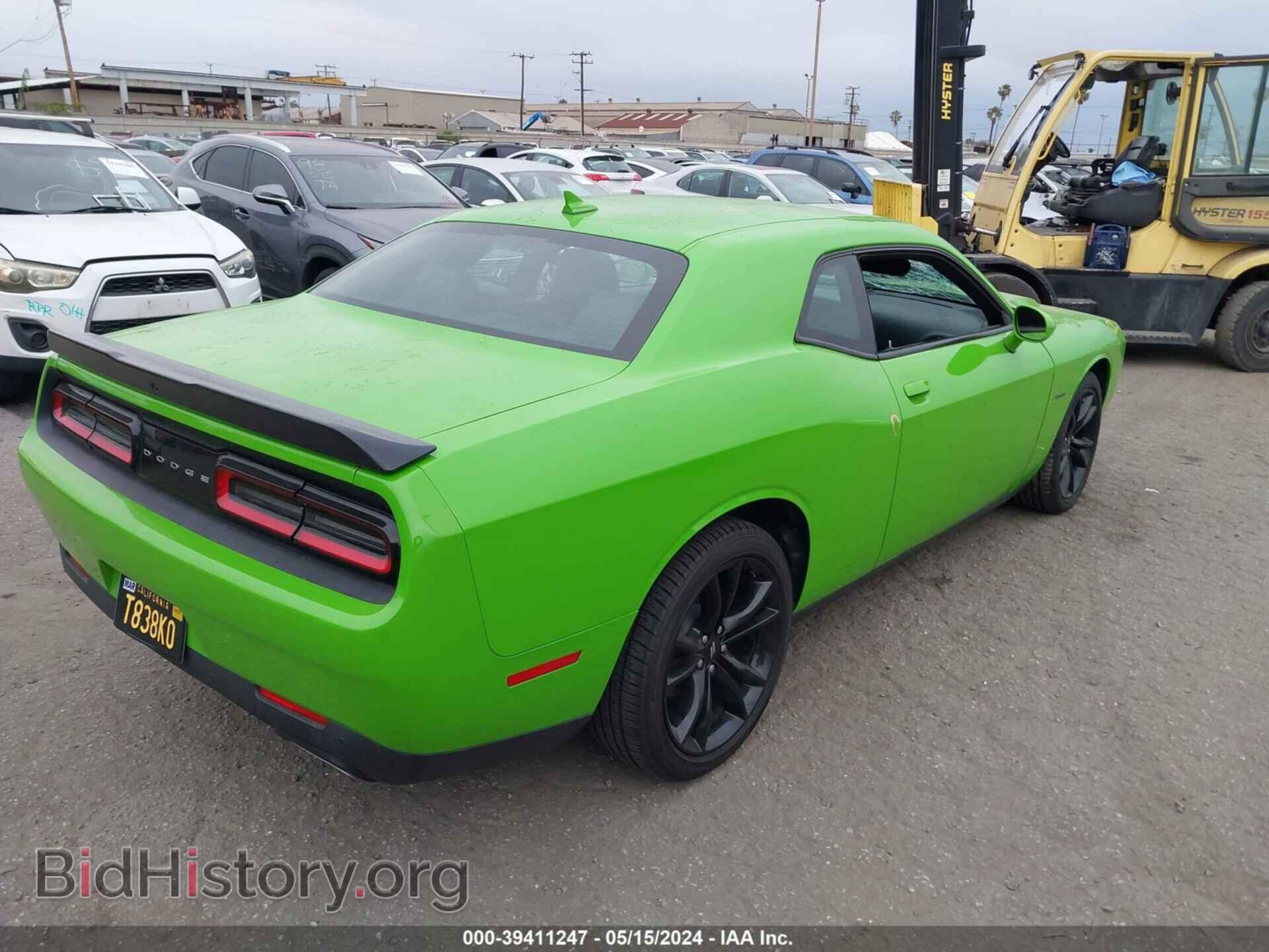 2017 DODGE CHALLENGER - VIN: 2C3CDZBT7HH554807 - Photo 4