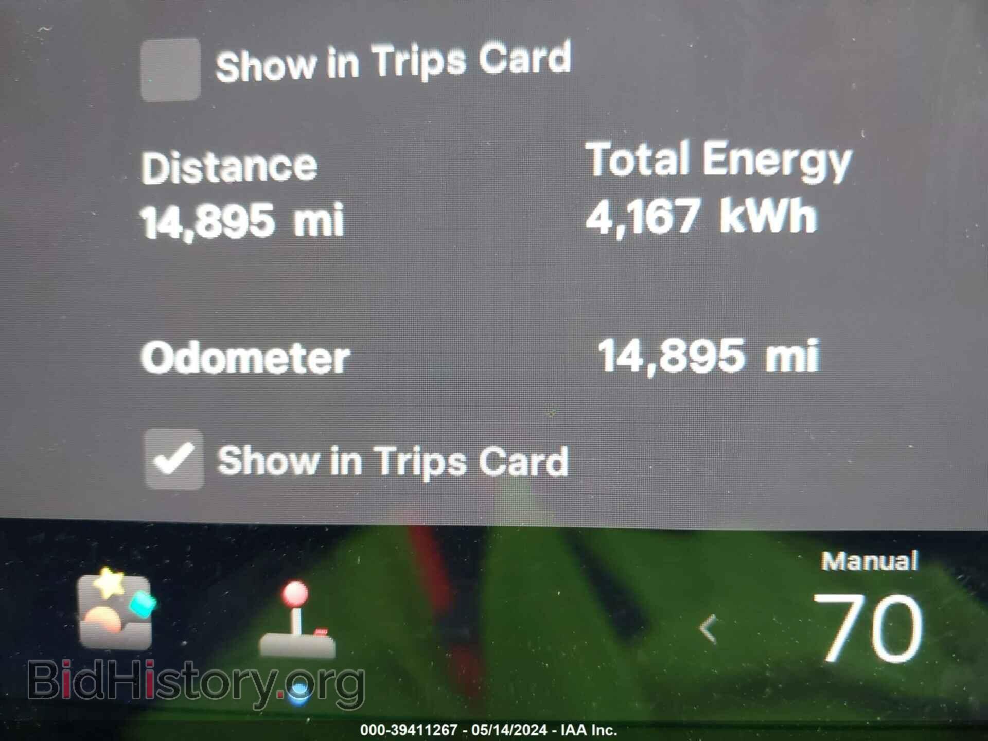 2022 TESLA MODEL Y - VIN: 7SAYGAEE7NF515744 - Фото 16