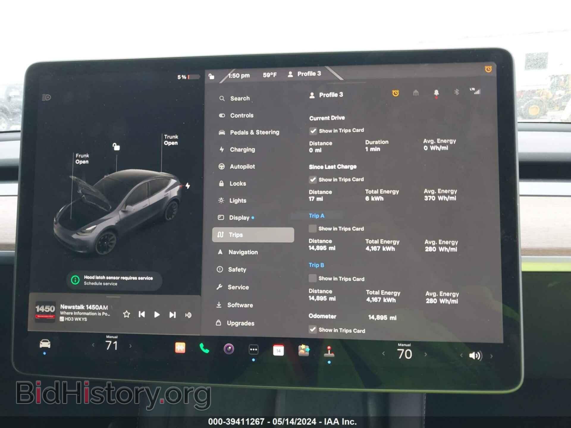 2022 TESLA MODEL Y - VIN: 7SAYGAEE7NF515744 - Фото 7