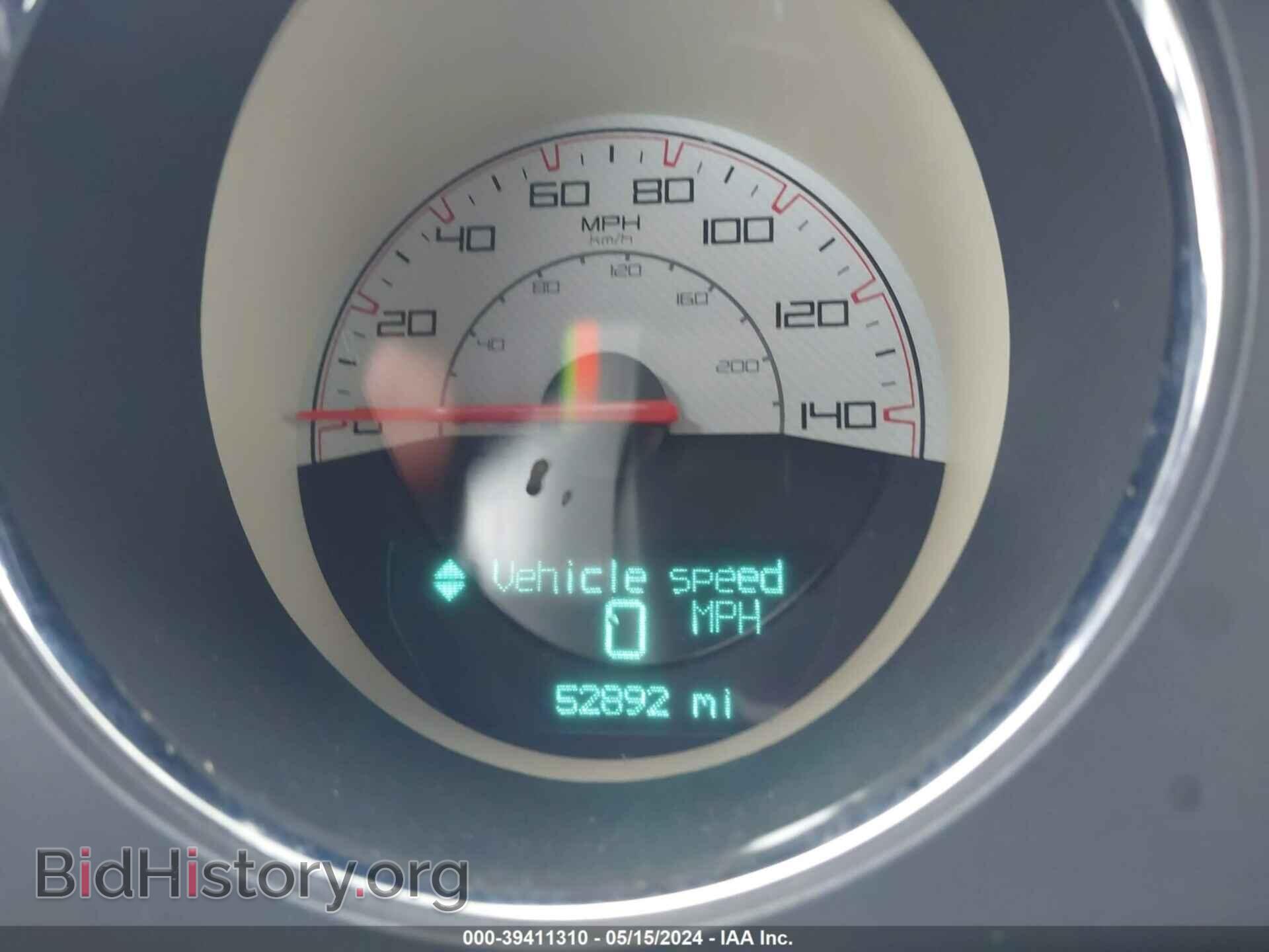 2014 DODGE CHALLENGER - VIN: 2C3CDYAG7EH302548 - Photo 7