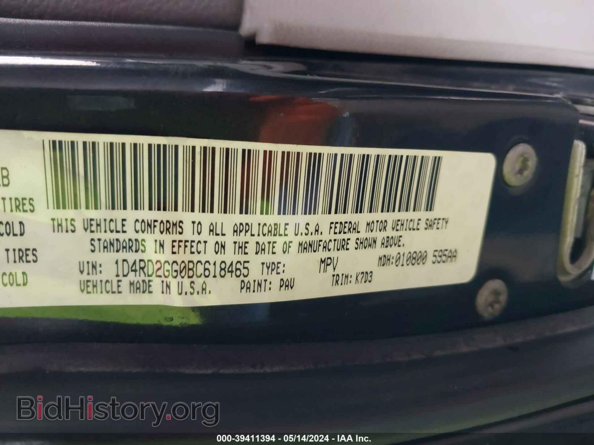 2011 DODGE DURANGO - VIN: 1D4RD2GG0BC618465 - Фото 9