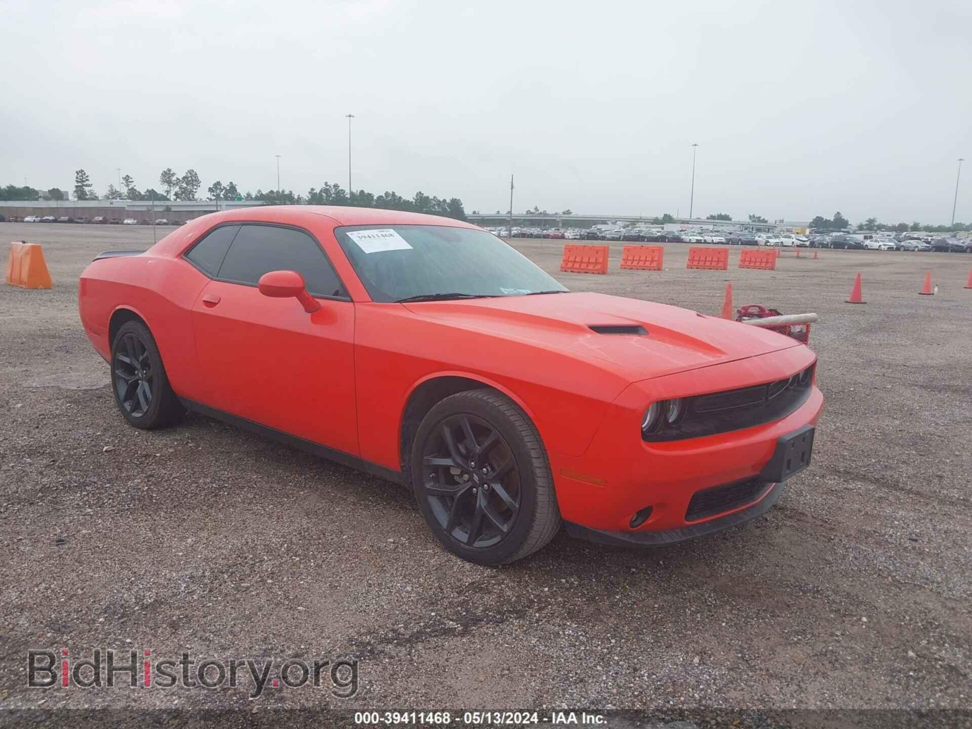 Photo 2C3CDZAG7PH582447 - DODGE CHALLENGER 2023