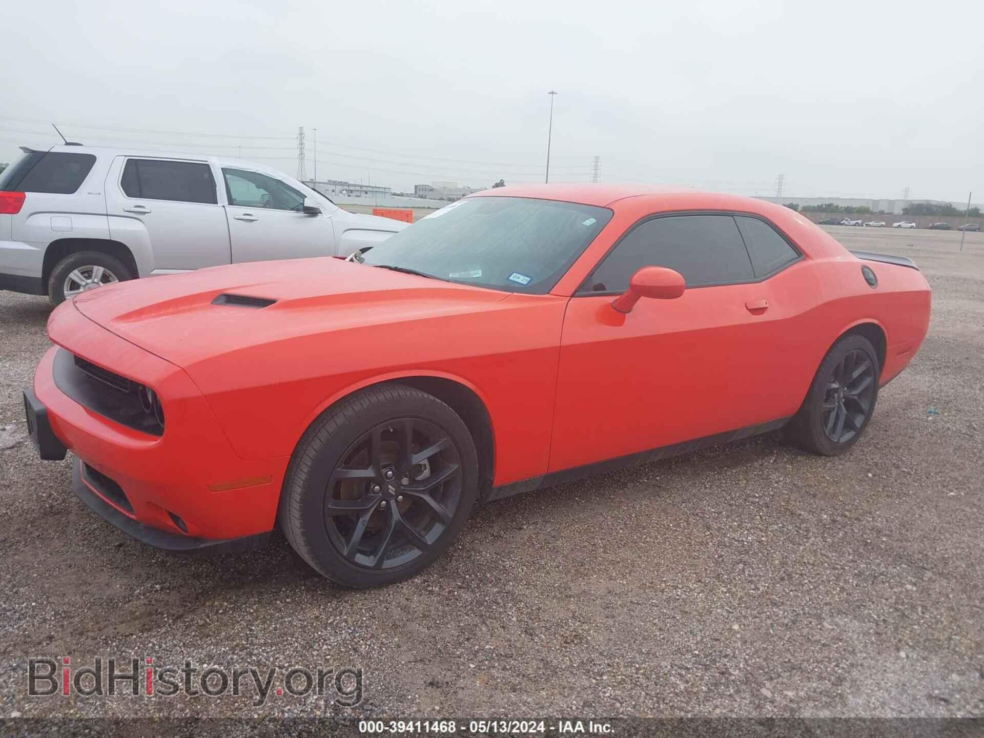 2023 DODGE CHALLENGER - VIN: 2C3CDZAG7PH582447 - Фото 2
