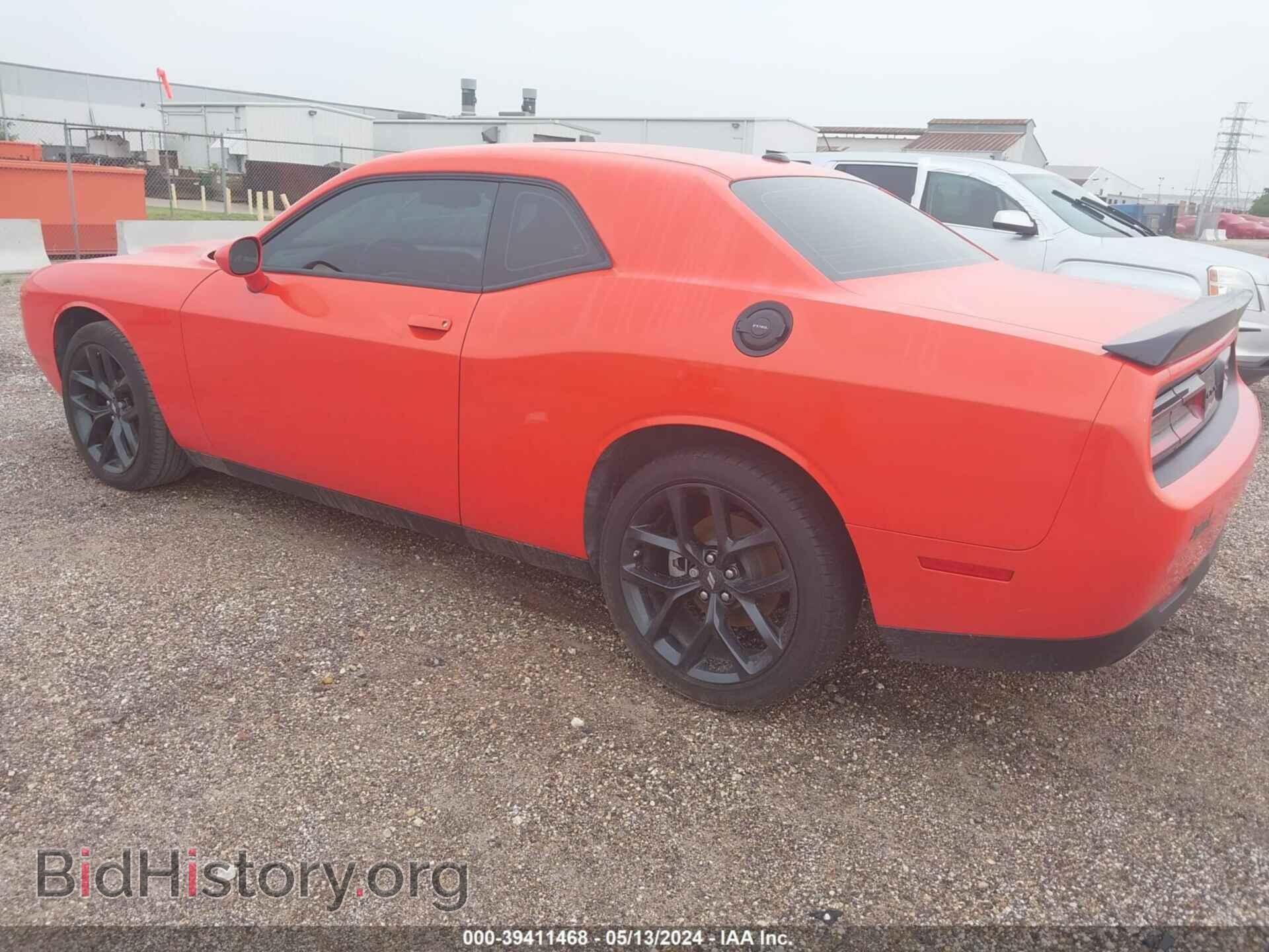 2023 DODGE CHALLENGER - VIN: 2C3CDZAG7PH582447 - Фото 3