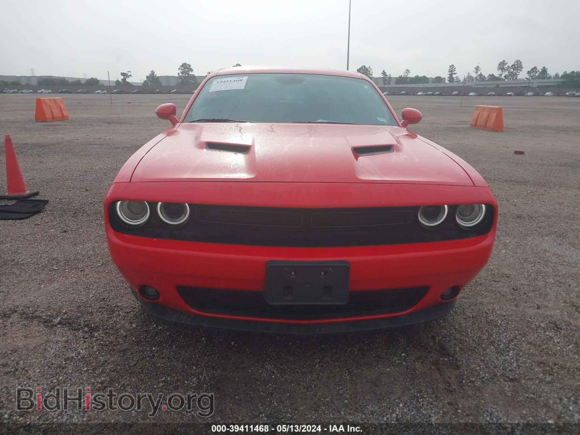 2023 DODGE CHALLENGER - VIN: 2C3CDZAG7PH582447 - Фото 6