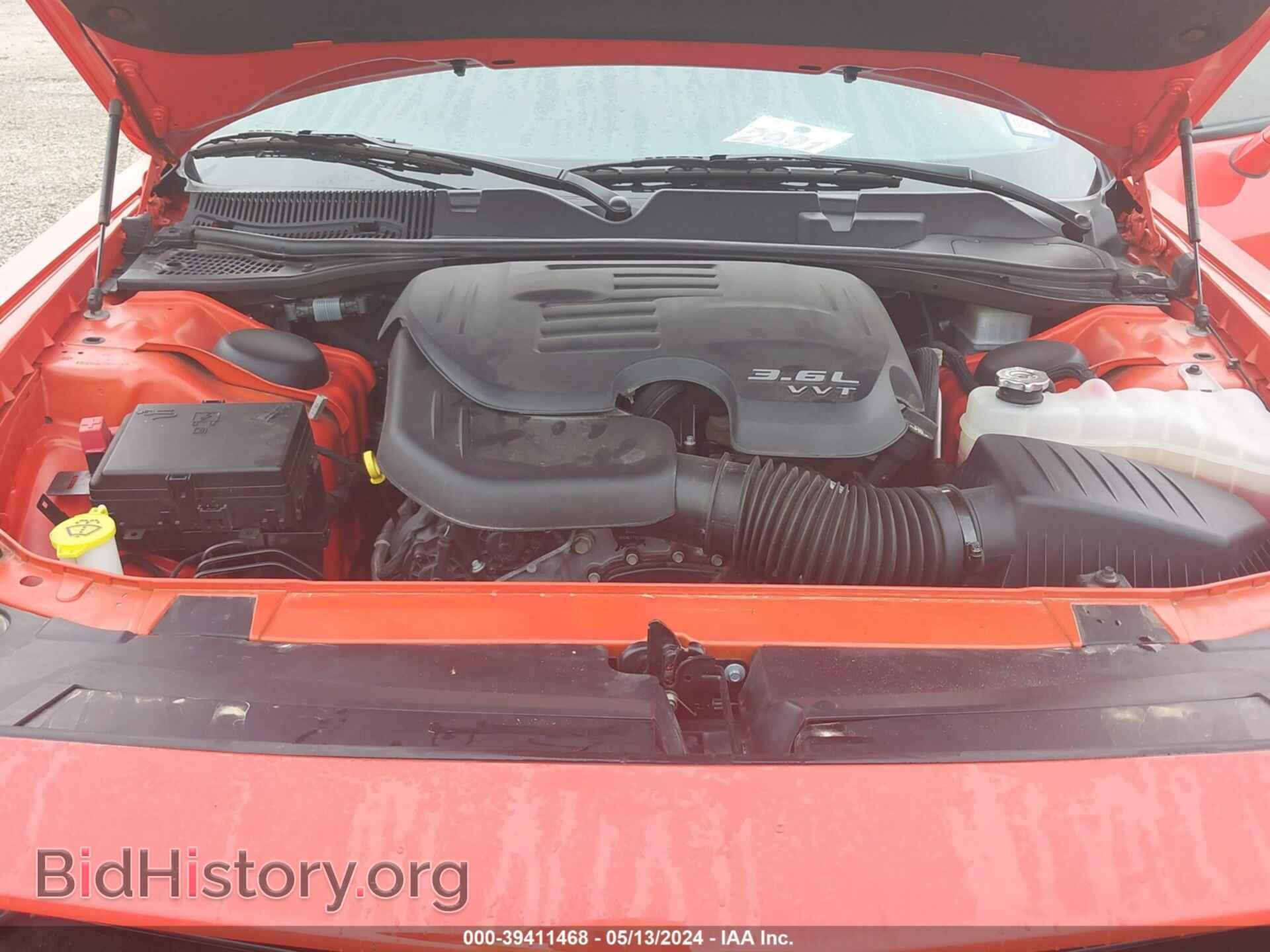 2023 DODGE CHALLENGER - VIN: 2C3CDZAG7PH582447 - Фото 10