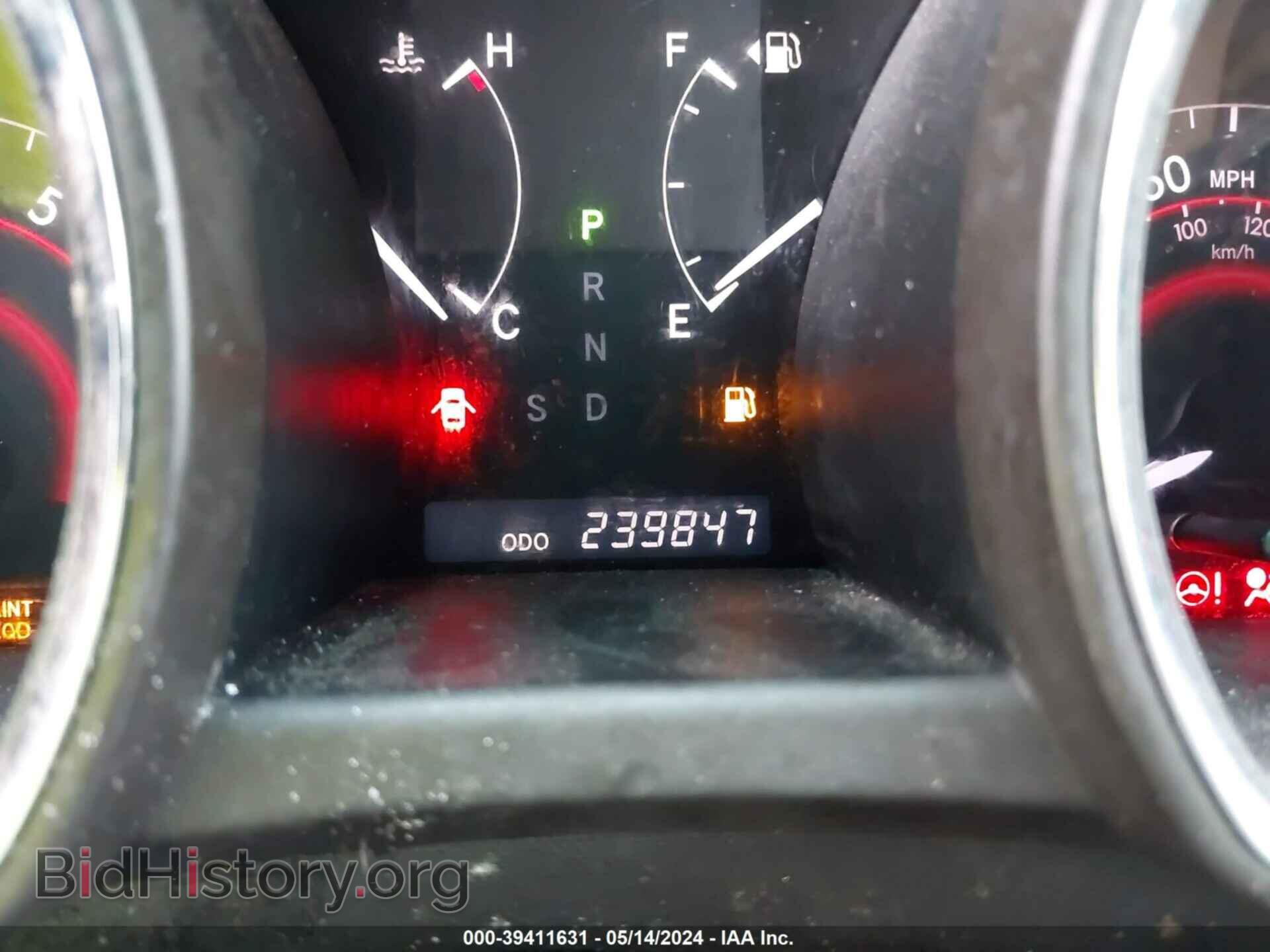 2008 TOYOTA HIGHLANDER - VIN: JTEDS41A382002802 - Фото 7