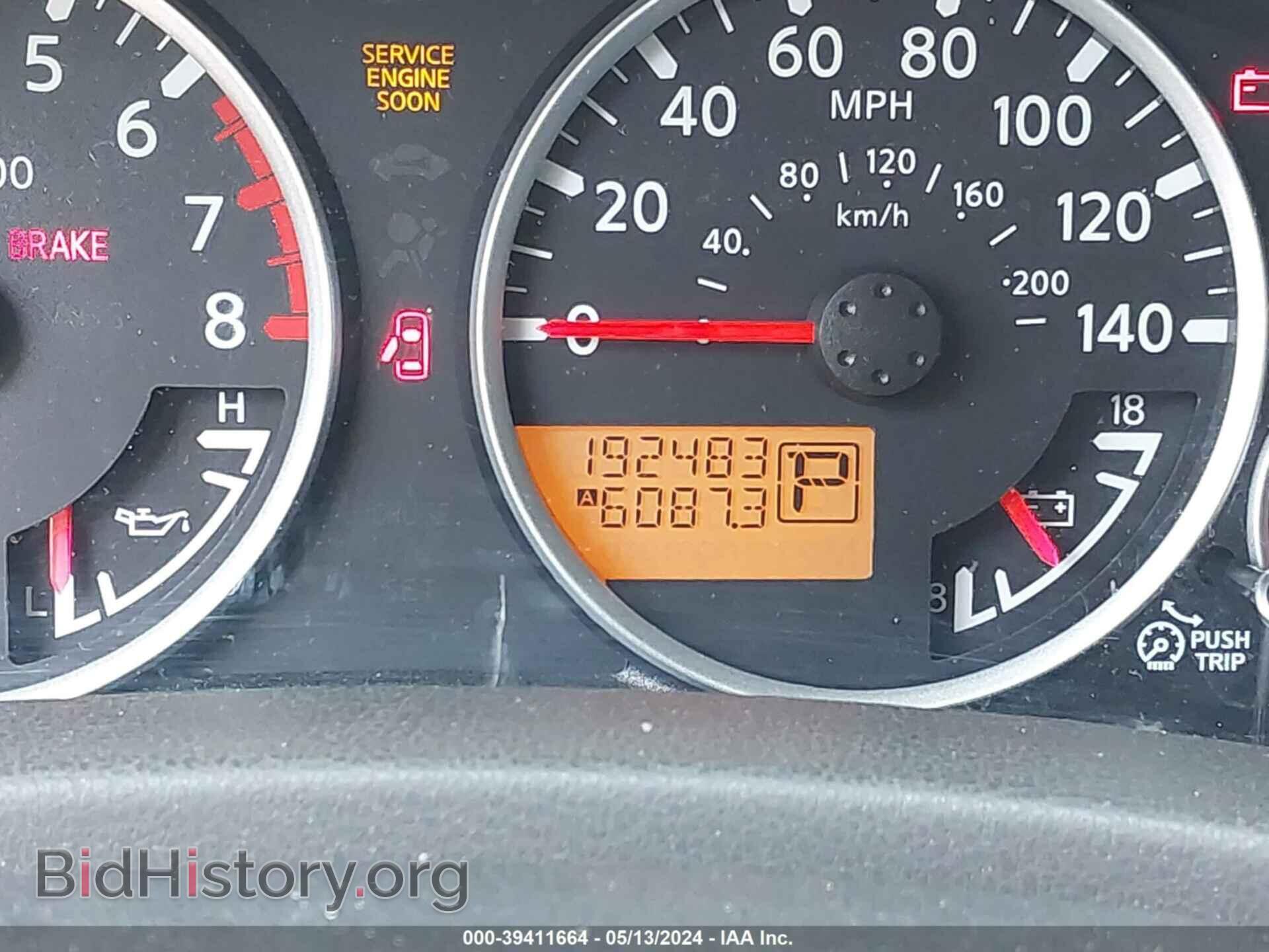 2011 NISSAN PATHFINDER - VIN: 5N1AR1NB0BC605871 - Фото 7