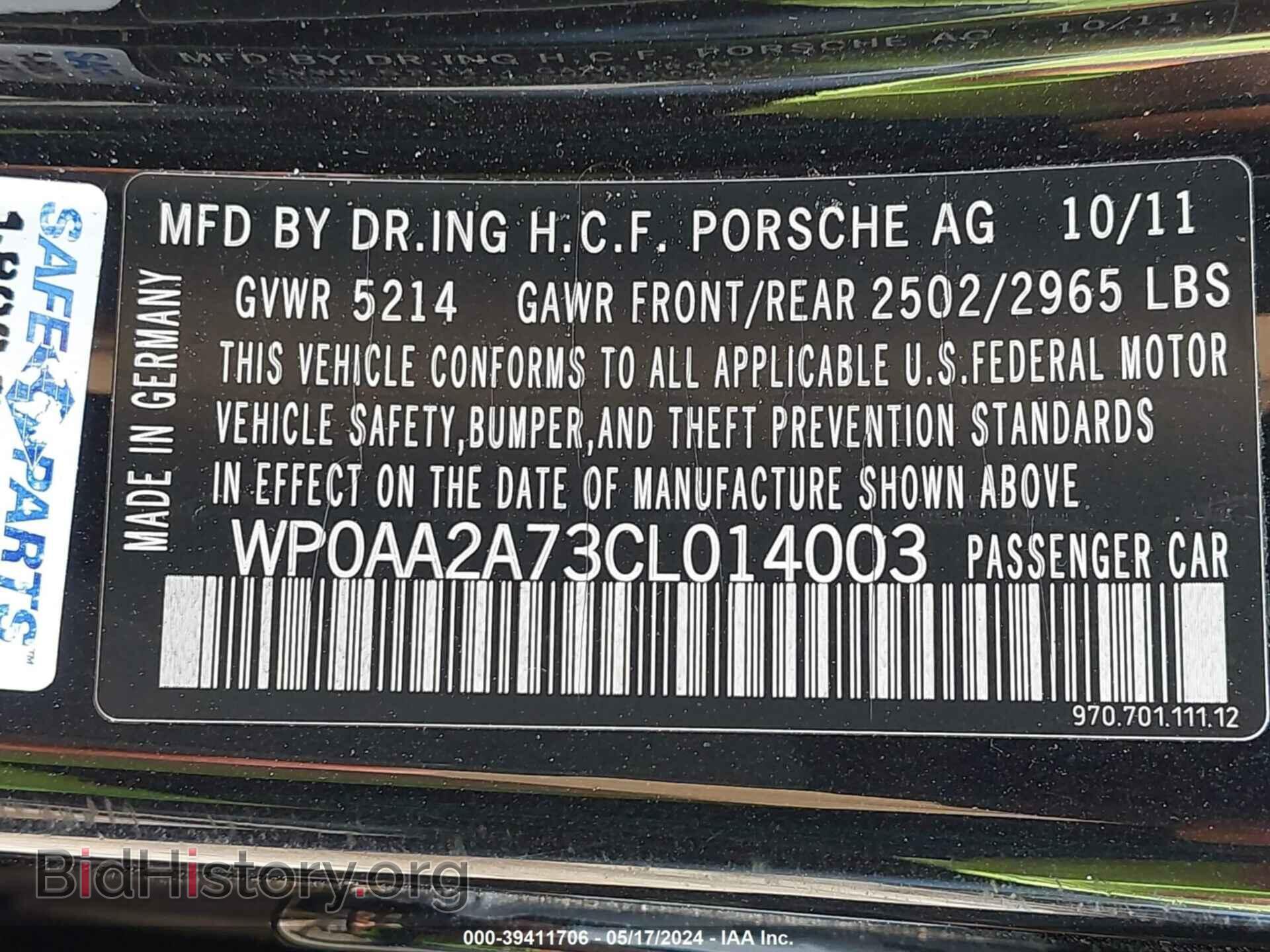 2012 PORSCHE PANAMERA - VIN: WP0AA2A73CL014003 - Photo 9